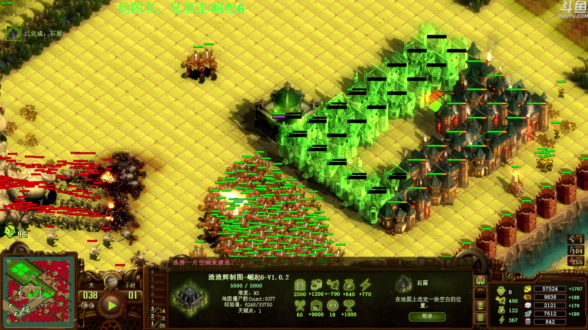 【2024-06-28 13点场】普通人陡壁：亿万僵尸，太好了又是爽图！