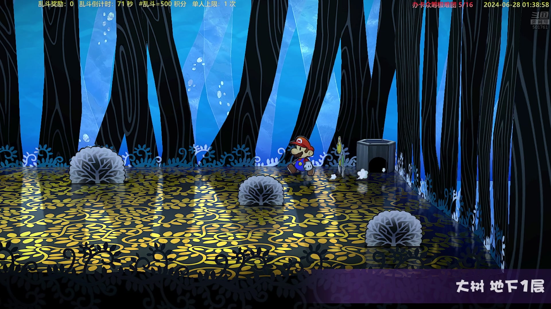 【2024-06-28 01点场】白白的胖胖呀：⭐️双倍亲密度 开续钻粉四倍⭐️