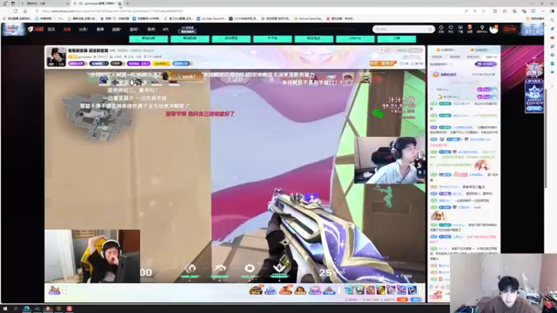 【2024-06-28 17点场】叁三QvQ：【小奶团】30号出发上岛
