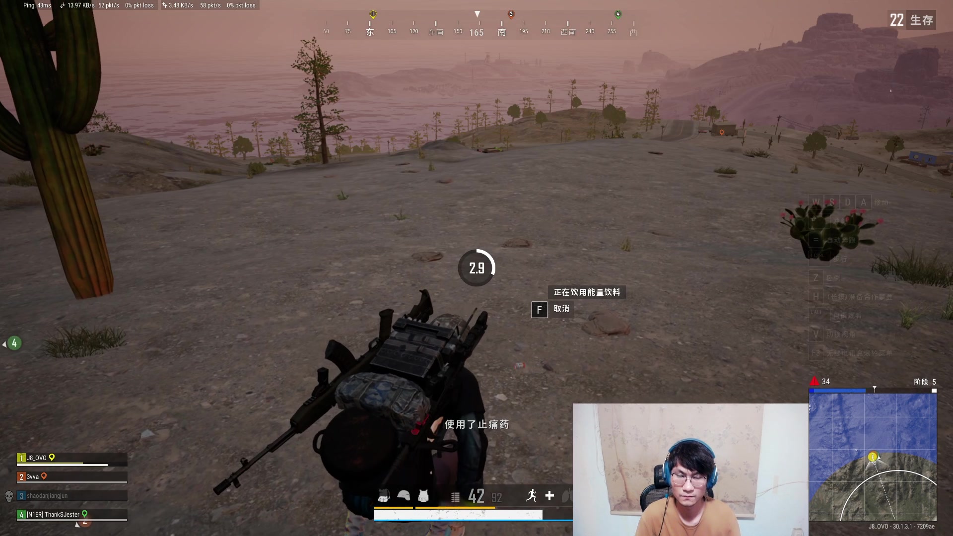 【2024-06-27 22点场】暴走的银剑君丶：银剑君：30岁天才玩家！`