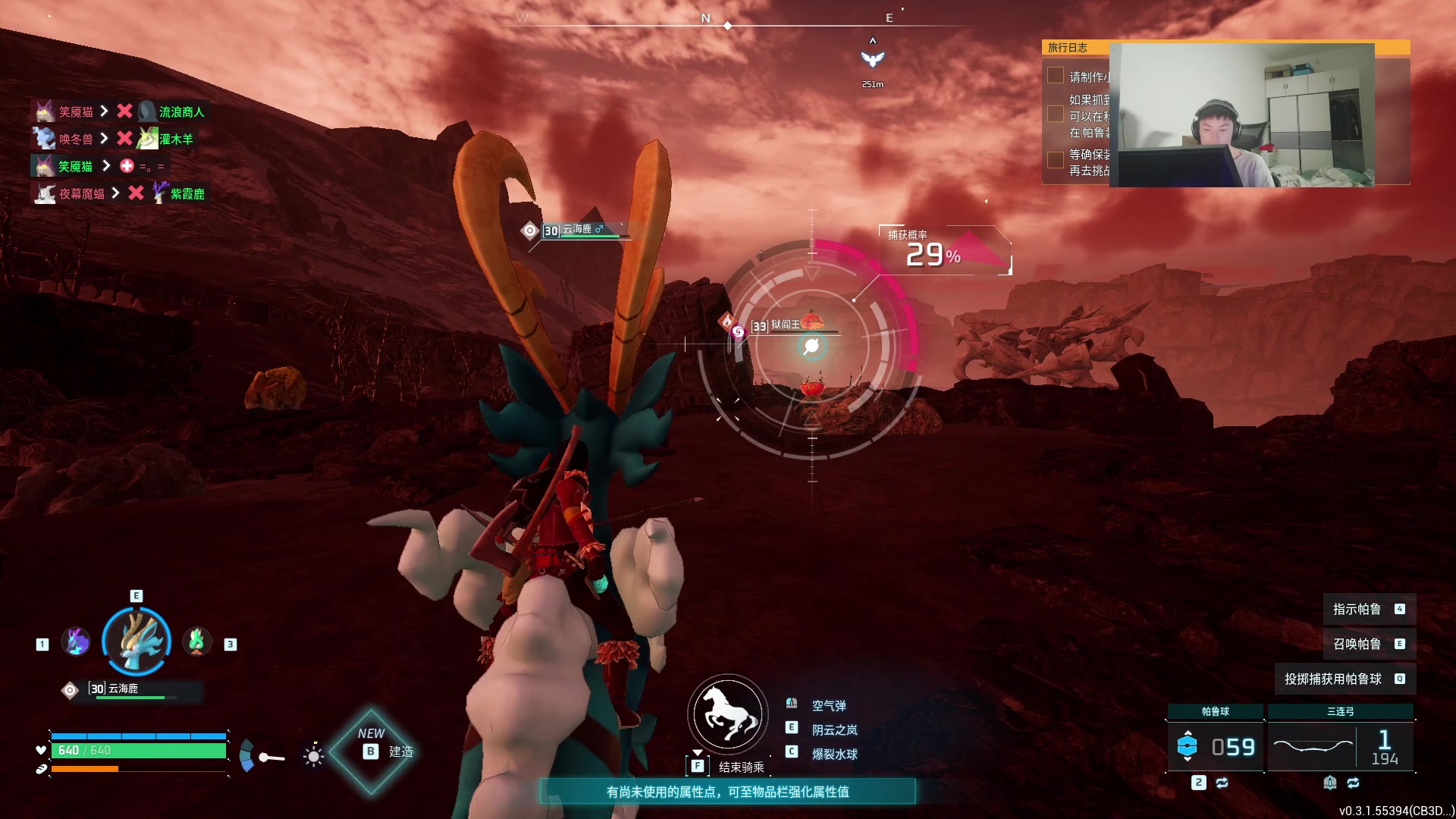 【2024-06-28 03点场】imxiaoxin：【✘-✘】黑白双撒 钻粉活动日