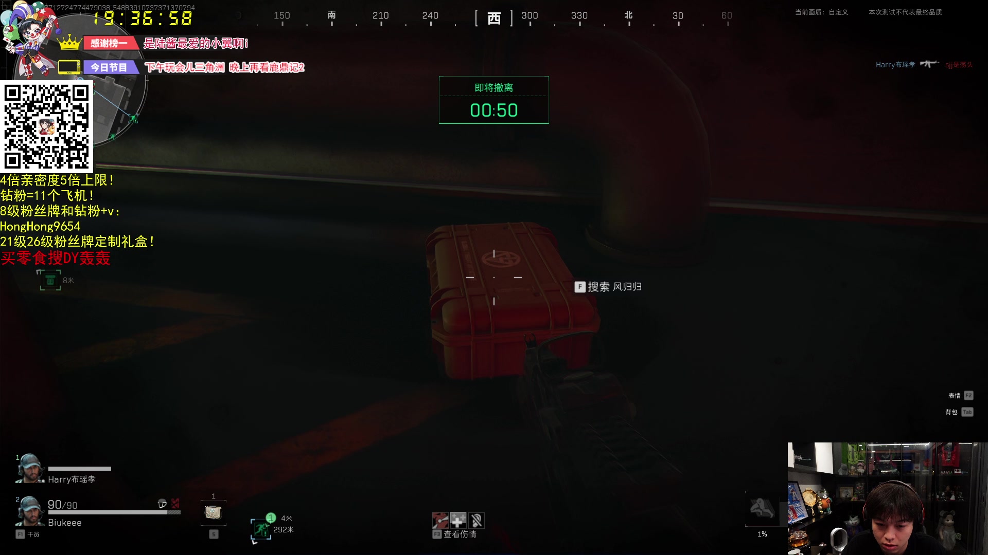 【2024-06-27 19点场】轰轰仔：尹巨大：每天下午两点不见不散！