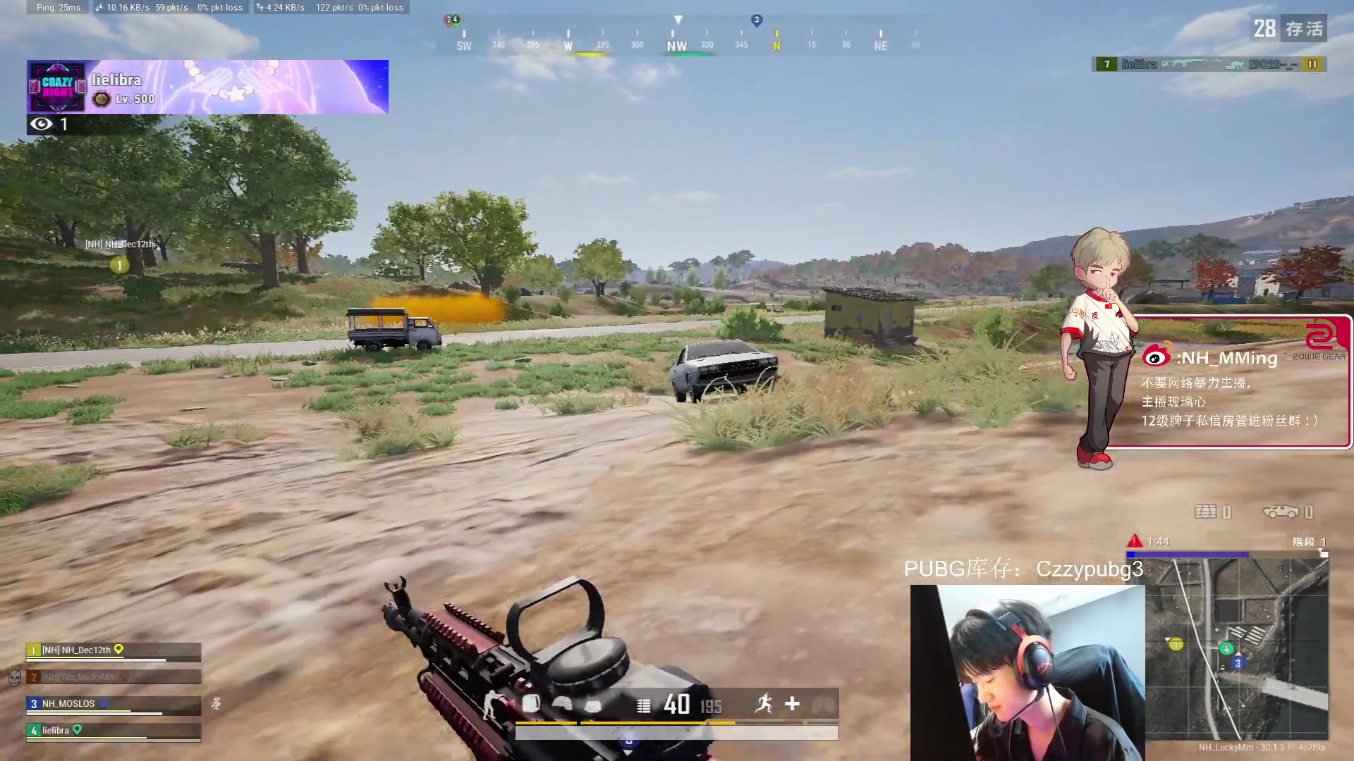 【2024-06-27 15点场】Newhappy明明：【双倍】工资杯3分钟延迟~