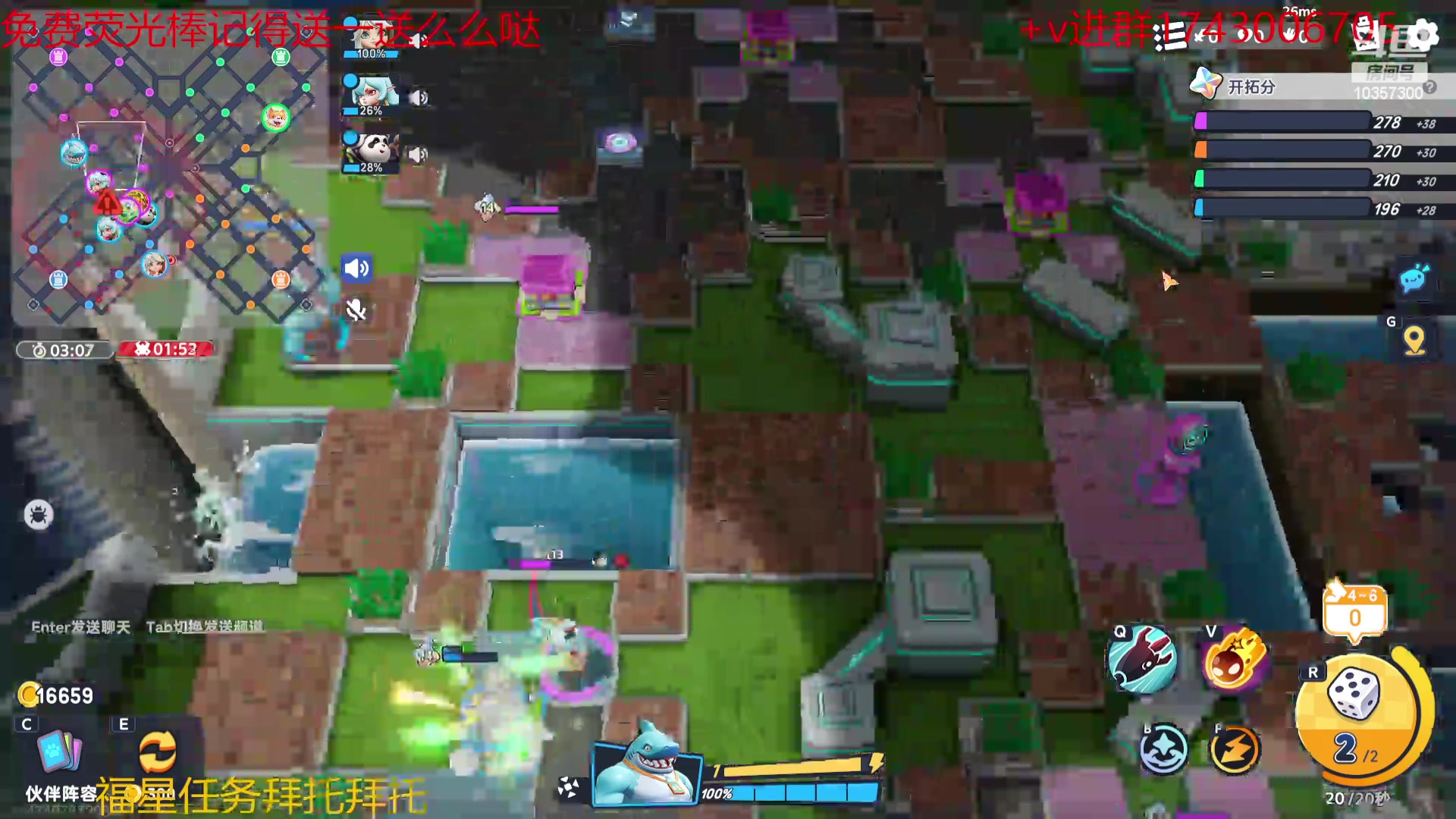 【2024-06-21 18点场】是猫咪吖丶：新游测试试完  么么哒