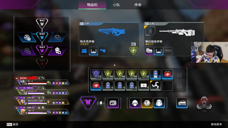 这是我剪辑的pigff的直播精彩时刻，快来看看吧~
