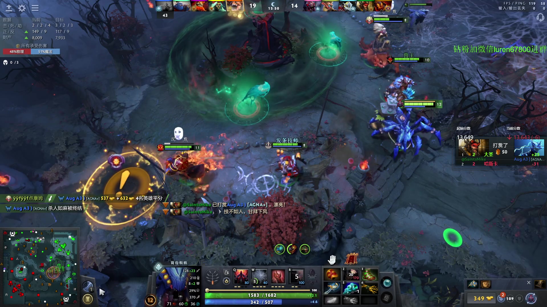 【2024-06-27 20点场】阳光男孩Aq：可以出院了吗！！！！7718843