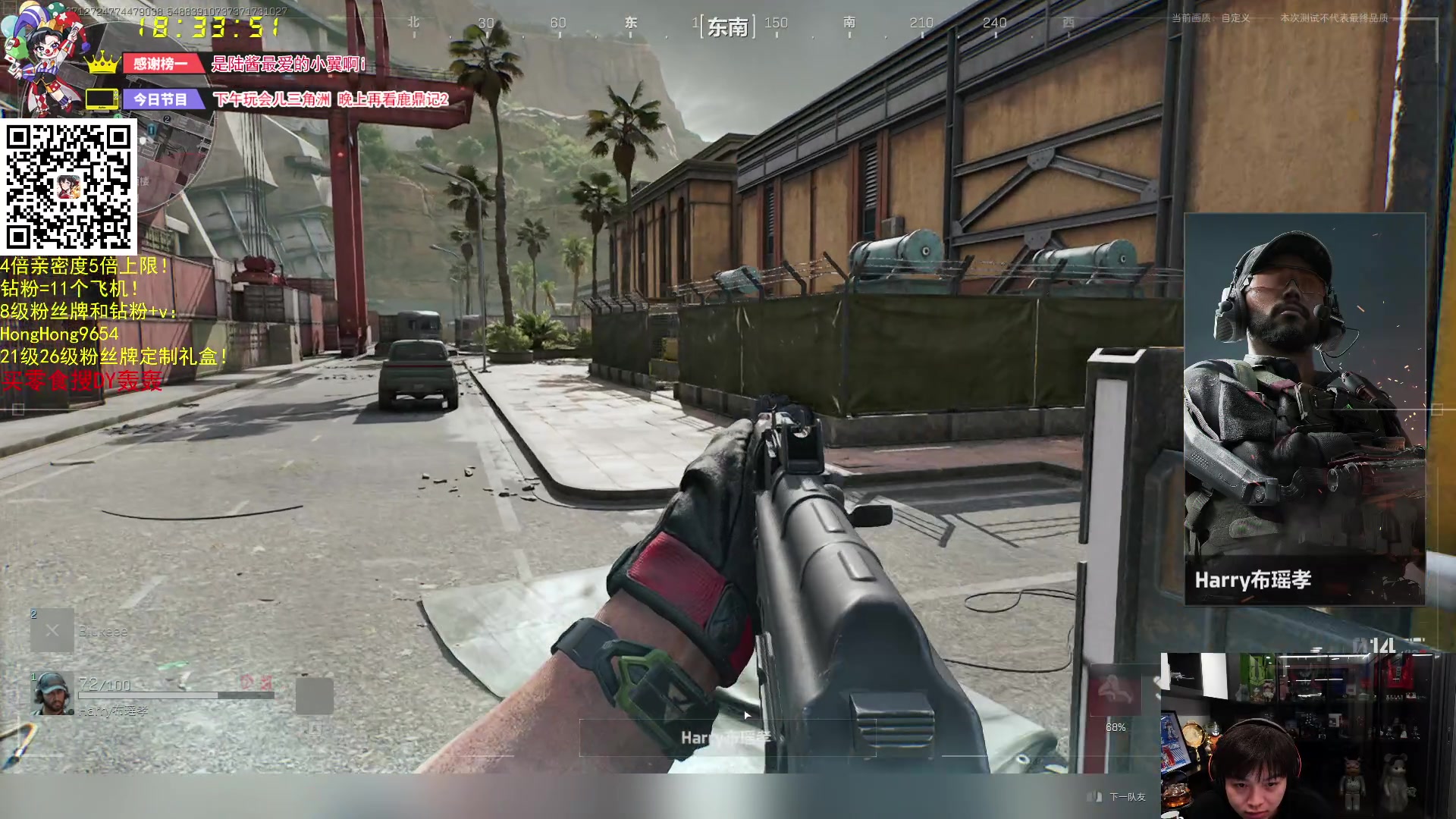 【2024-06-27 18点场】轰轰仔：尹巨大：每天下午两点不见不散！