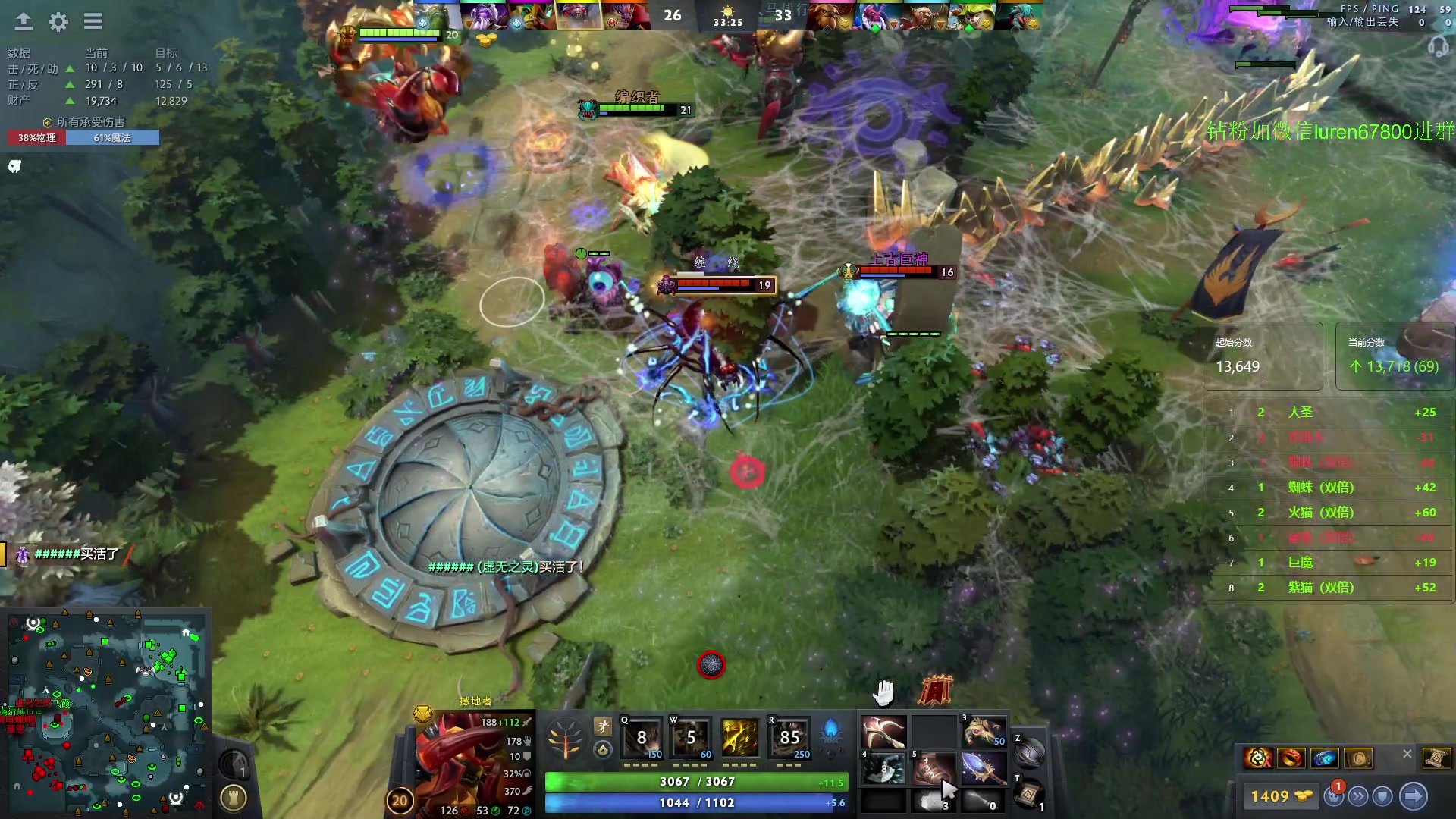 【2024-06-28 02点场】阳光男孩Aq：可以出院了吗！！！！7718843