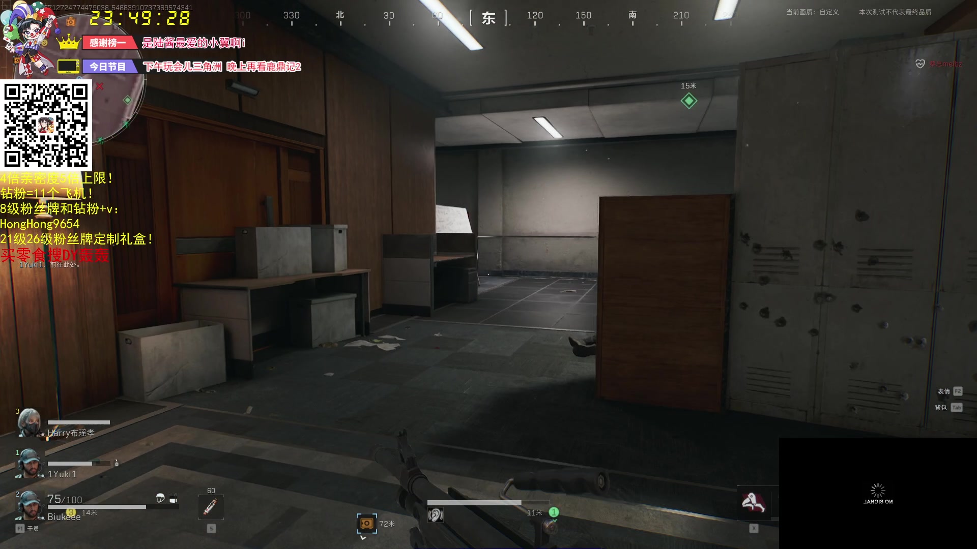 【2024-06-27 23点场】轰轰仔：尹巨大：每天下午两点不见不散！