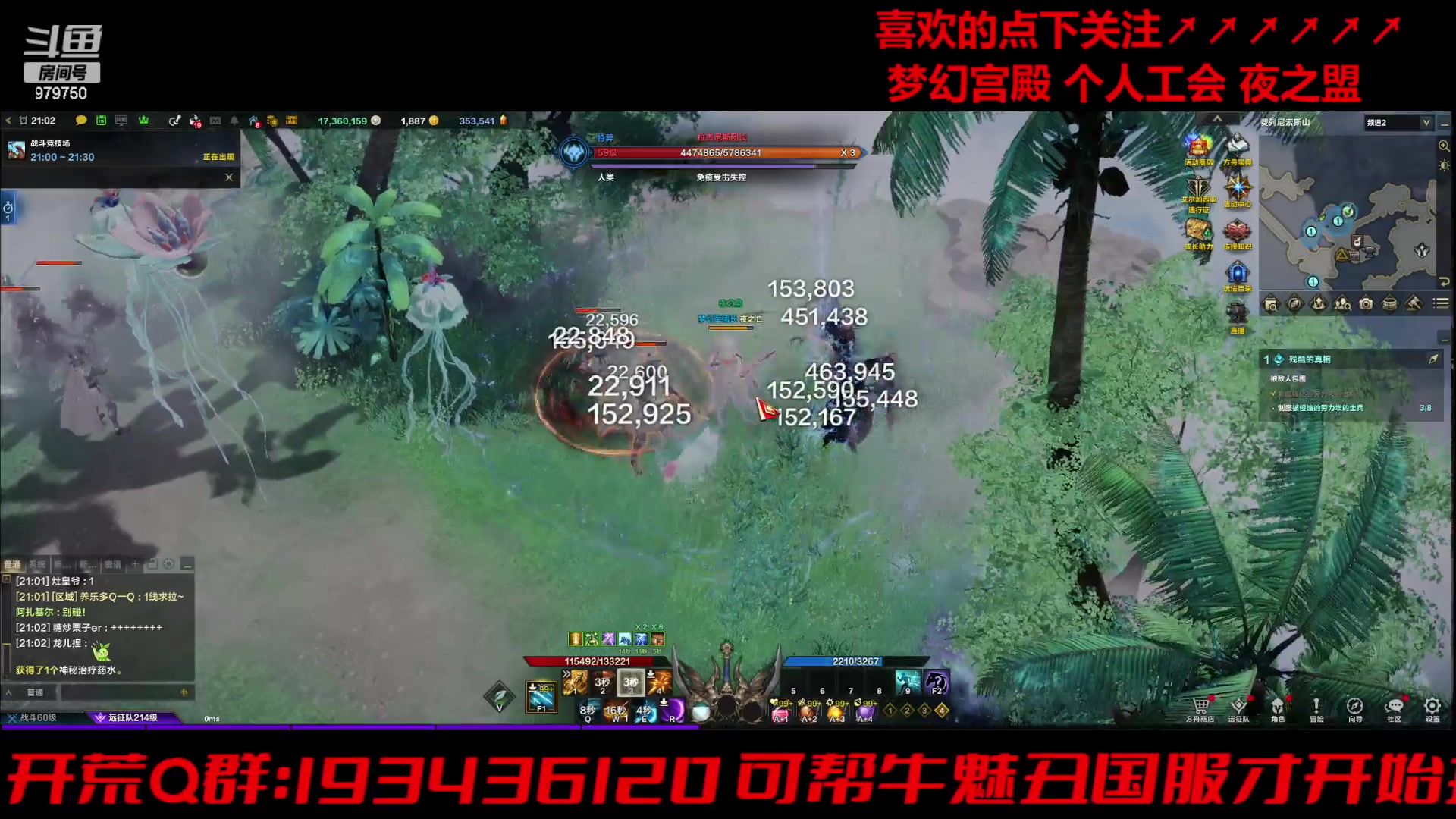 【2024-06-25 20点场】三凯1986：轻松忙碌的一周