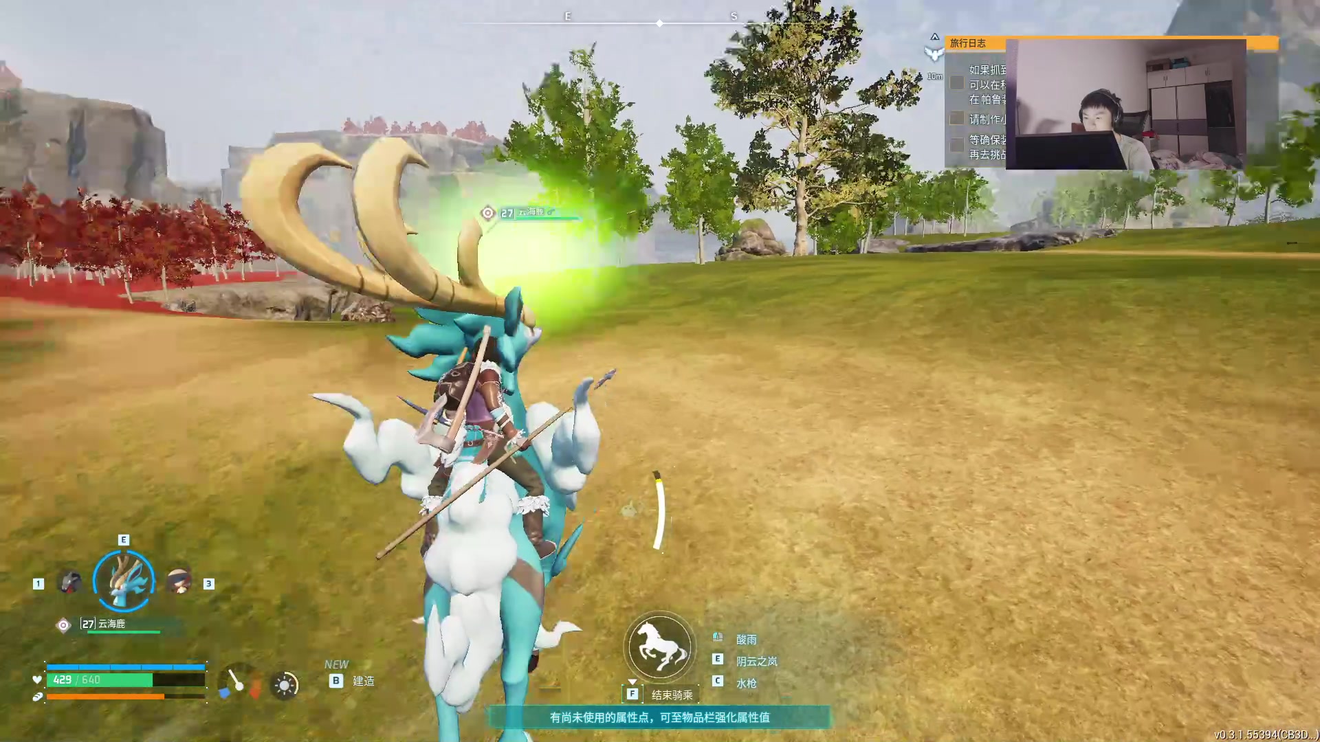 【2024-06-28 01点场】imxiaoxin：【✘-✘】黑白双撒 钻粉活动日