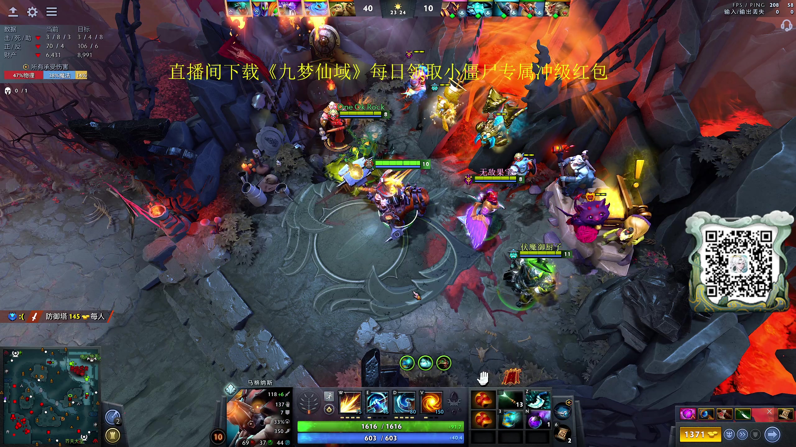 【2024-06-27 21点场】yyfyyf：陪伴每一天！