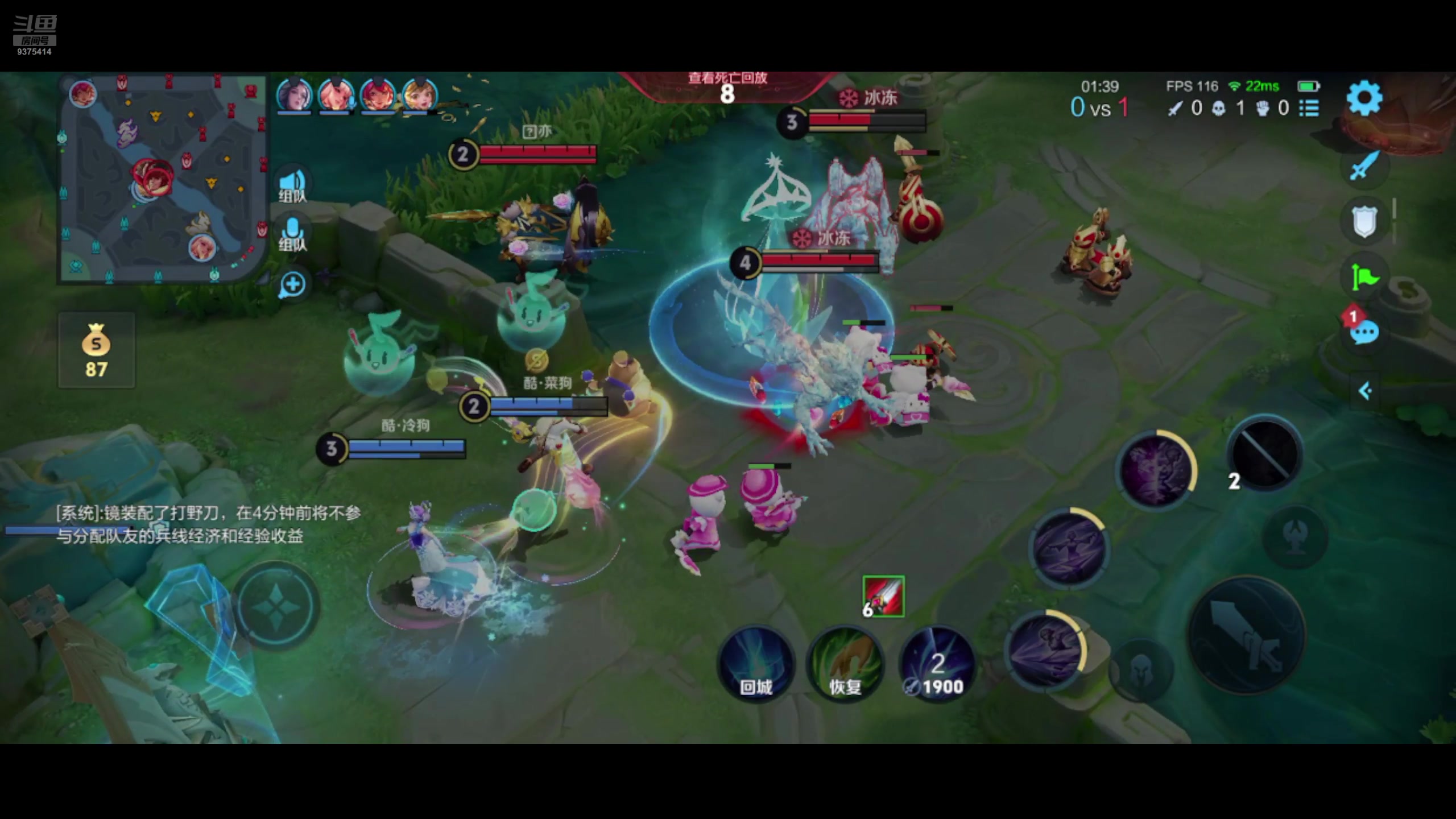 【2024-06-27 23点场】昧昧不是妹妹：陨落的神吗？