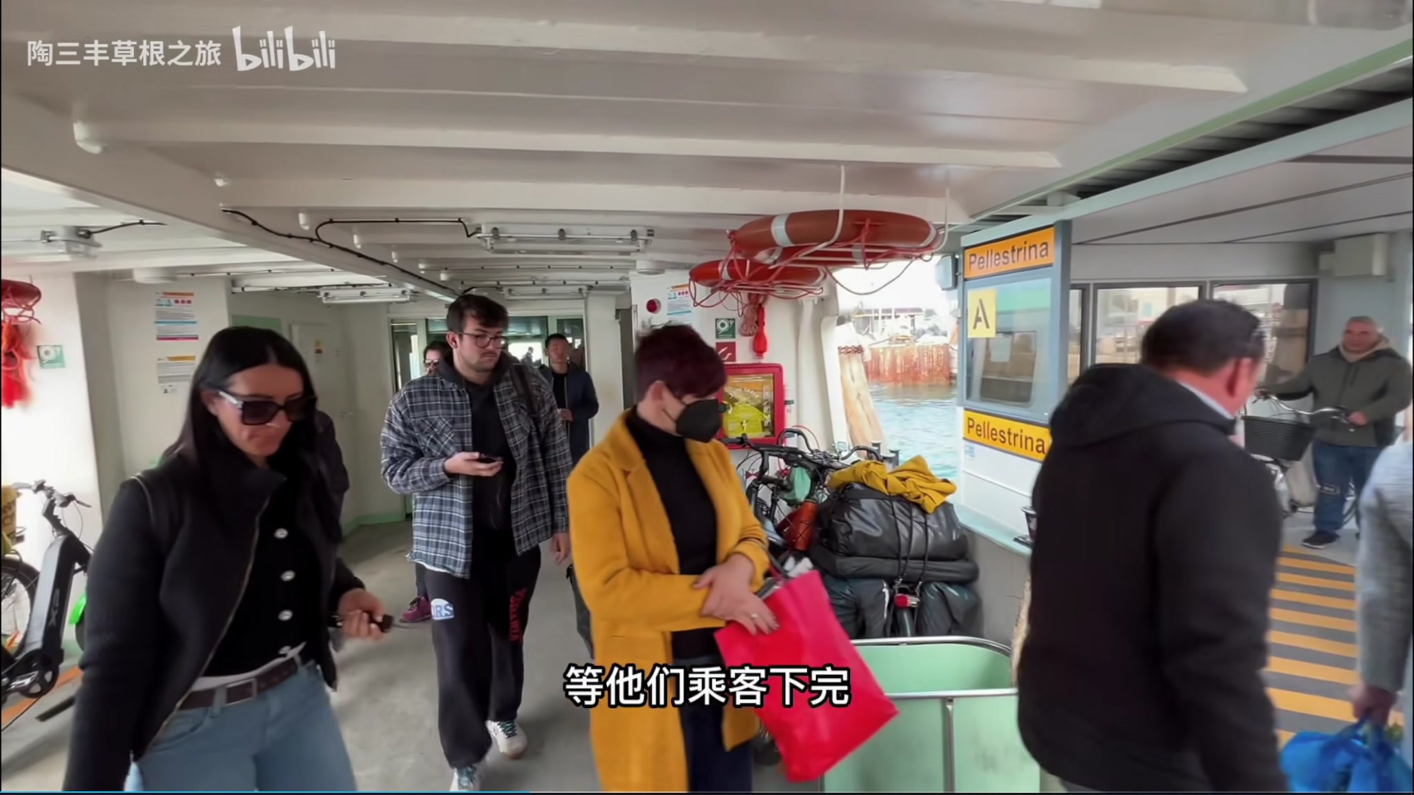 【2024-06-28 00点场】陶可可coco：⭐* 你小子也太奶了
