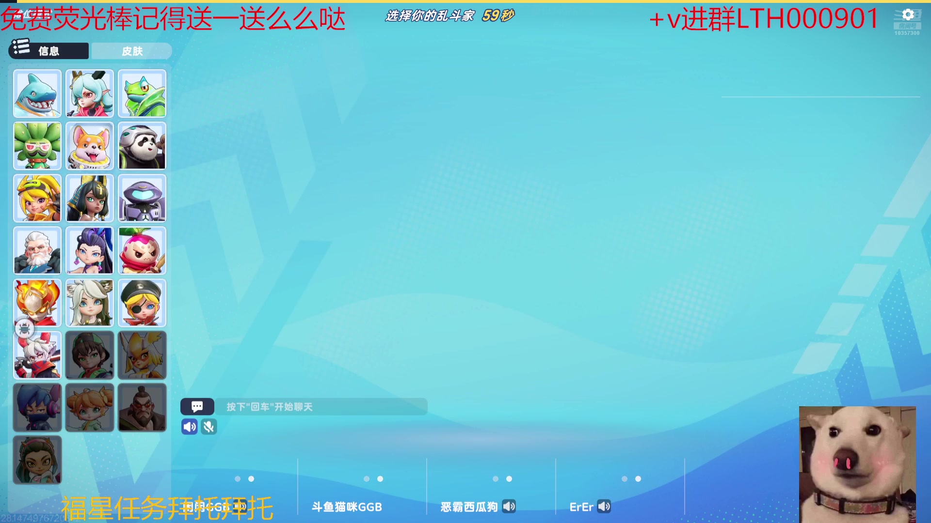 【2024-06-26 19点场】是猫咪吖丶：新boma游戏试玩 么么哒