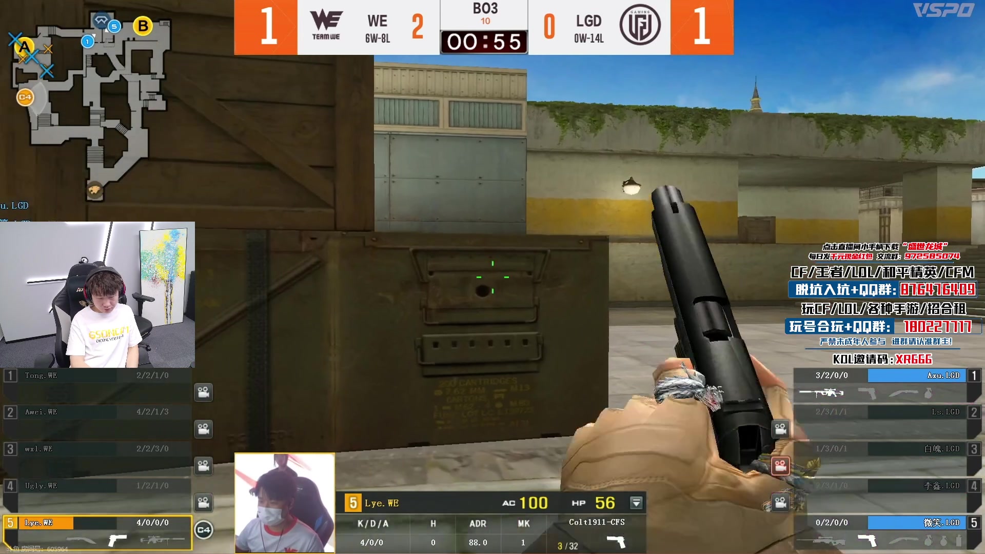 【2024-06-27 23点场】汉宫年鹏Enpi：全明星请投小年一票，感谢教练们