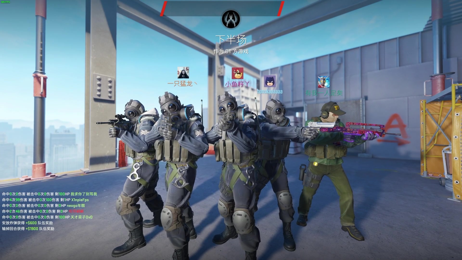 【2024-06-25 22点场】TYF唐亦风：《1元粉丝牌+白银双倍》 150008