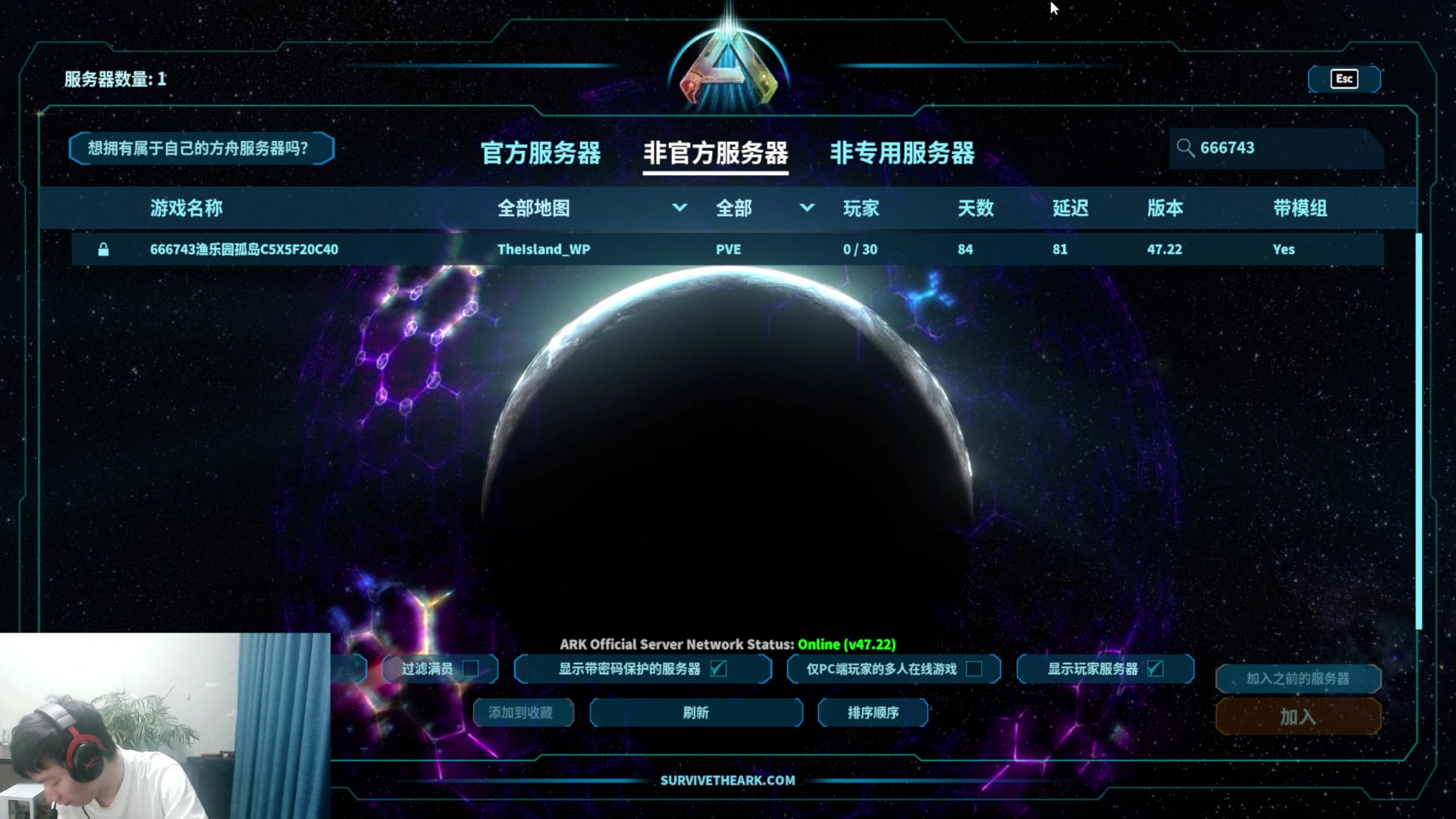 【2024-06-28 04点场】zzc啊哦额：八点打撸~~~~~~~~~~~
