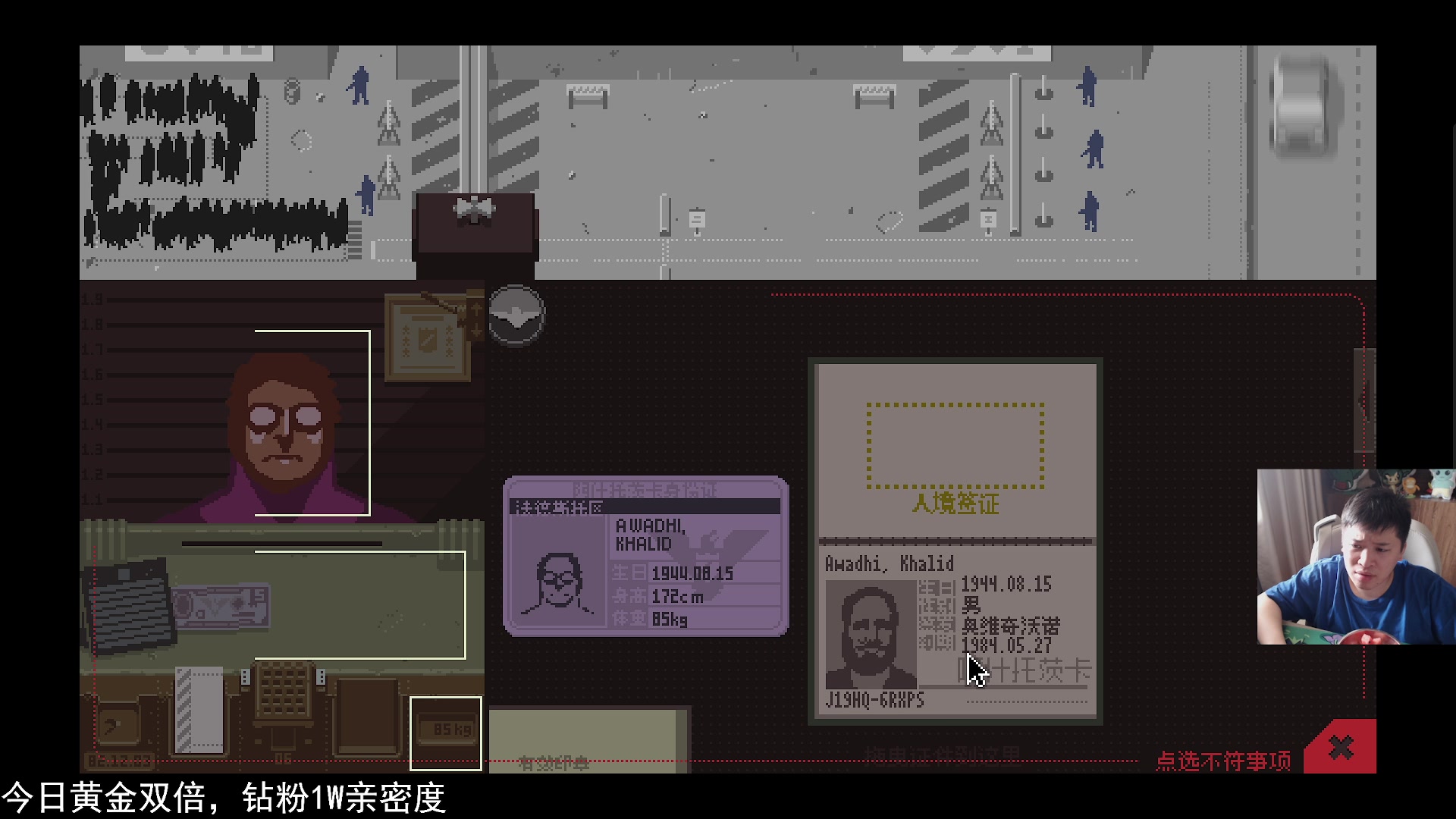 【2024-06-29 14点场】老皮历险记：【老皮皮】震惊!这游戏居然这么好玩!