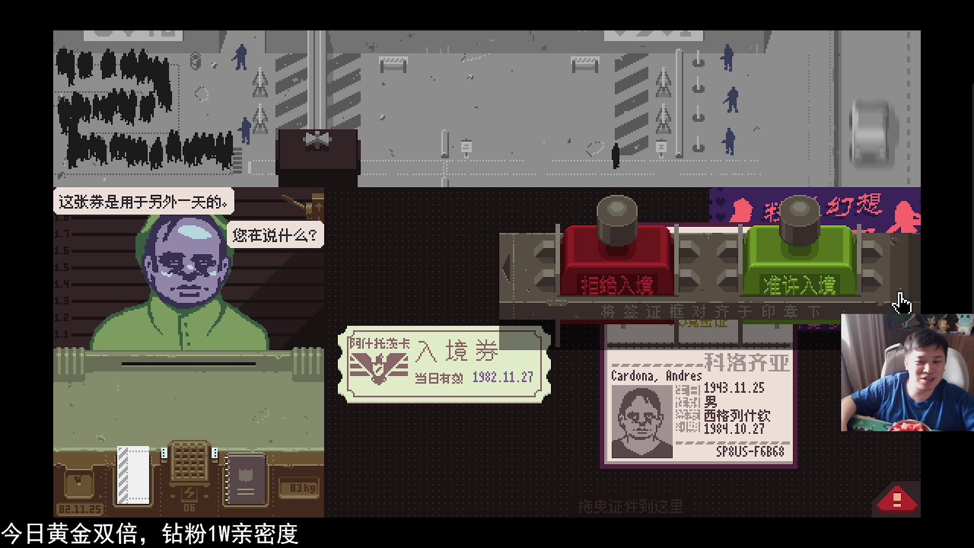 【2024-06-29 13点场】老皮历险记：【老皮皮】震惊!这游戏居然这么好玩!