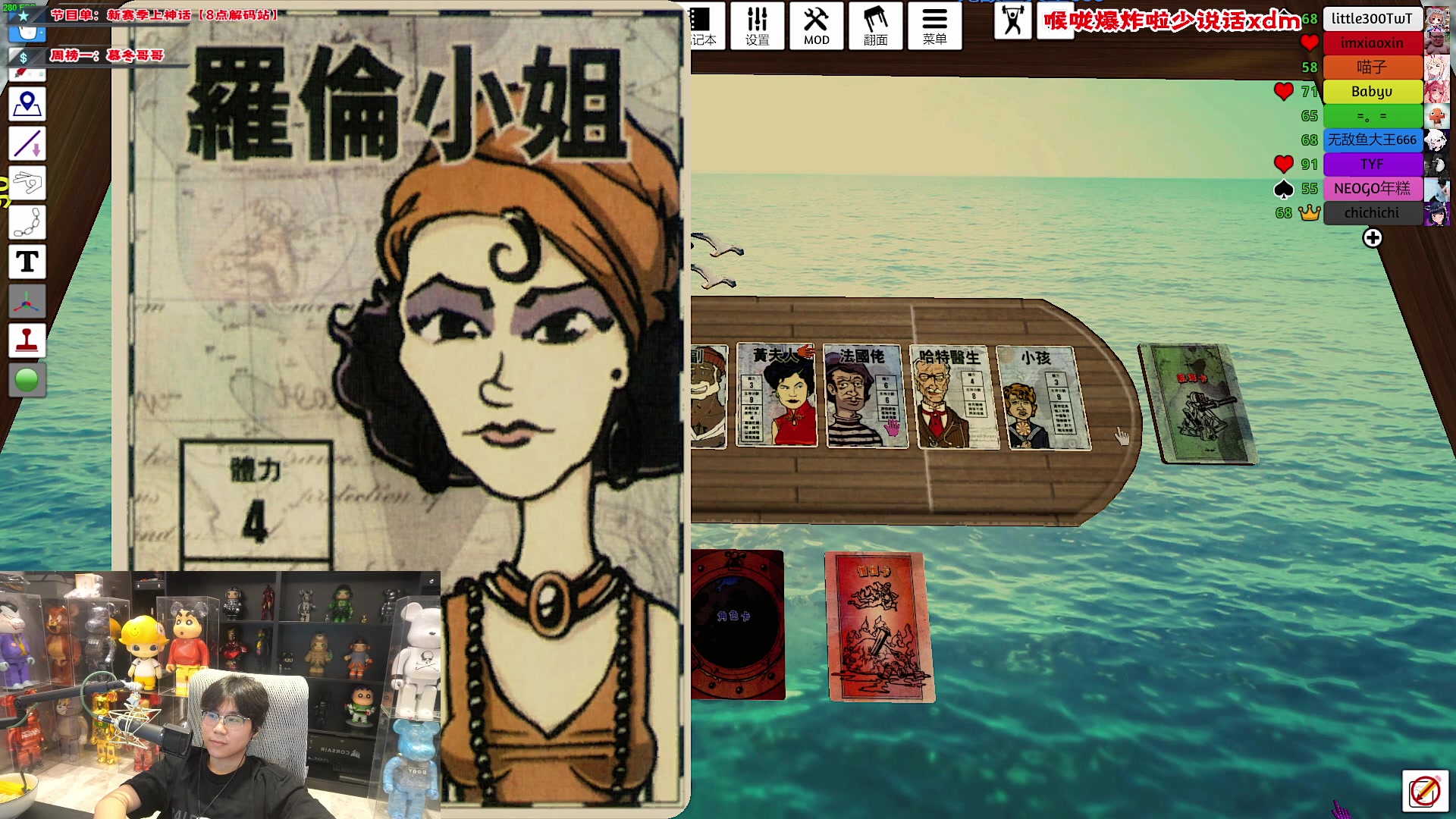 【2024-06-29 21点场】imxiaoxin：【✘-✘】黑白双撒 钻粉活动日