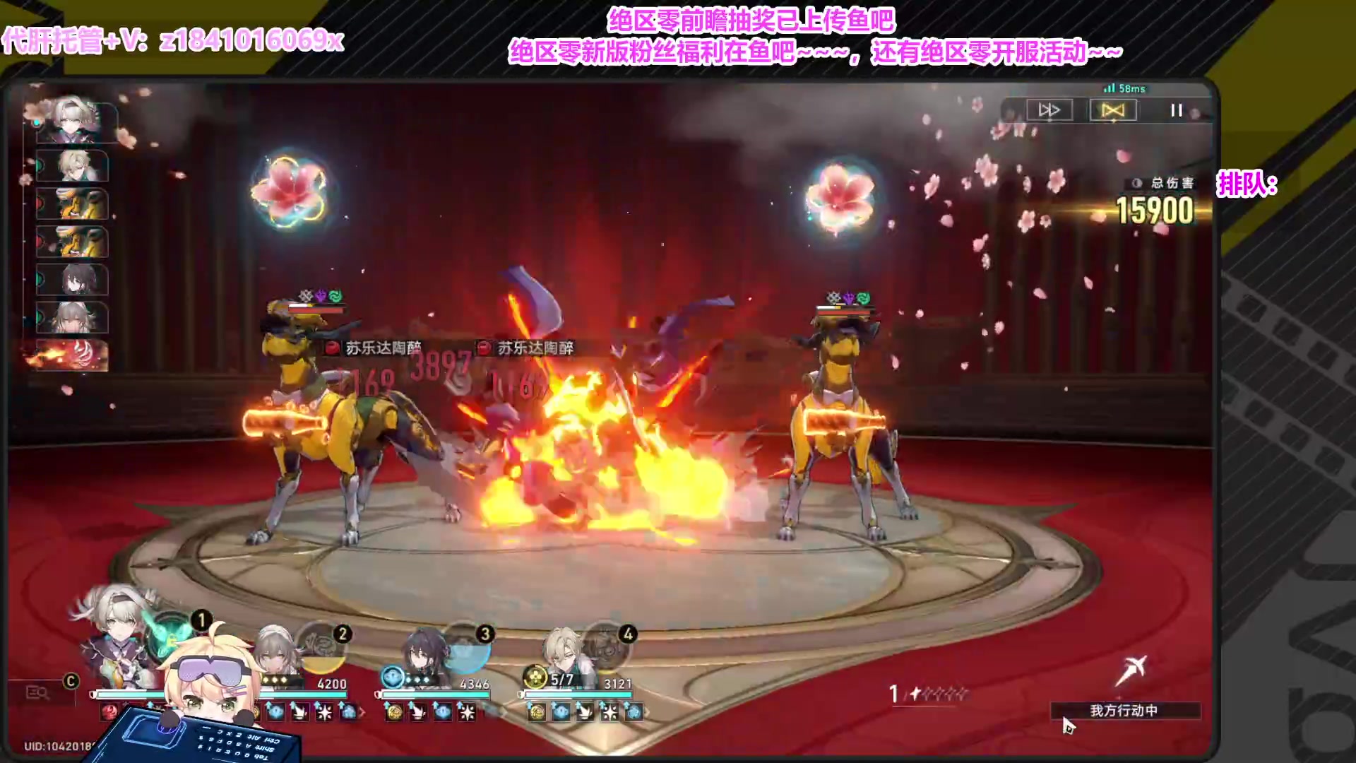 【2024-06-26 22点场】月光大魔王丶：【月光】原神星铁时间！