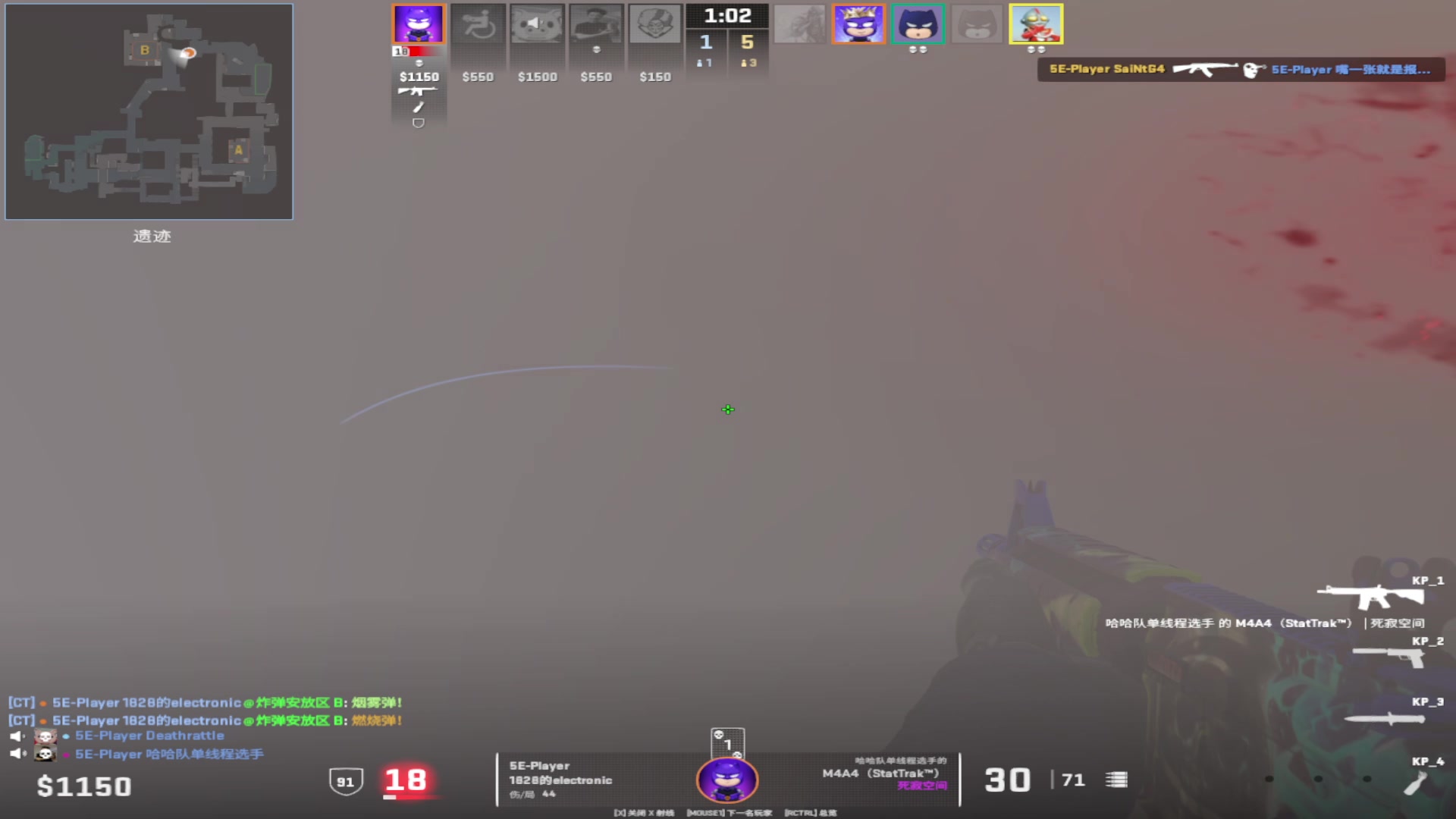 【2024-06-29 16点场】CSGO百岁三：请问你点的是微麻微辣还是重麻重辣