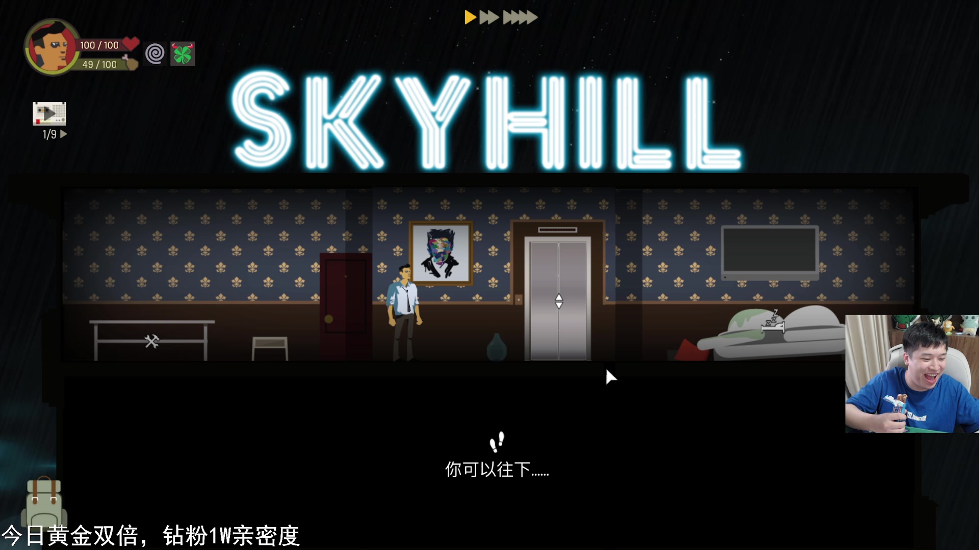 【2024-06-29 18点场】老皮历险记：【老皮皮】震惊!这游戏居然这么好玩!