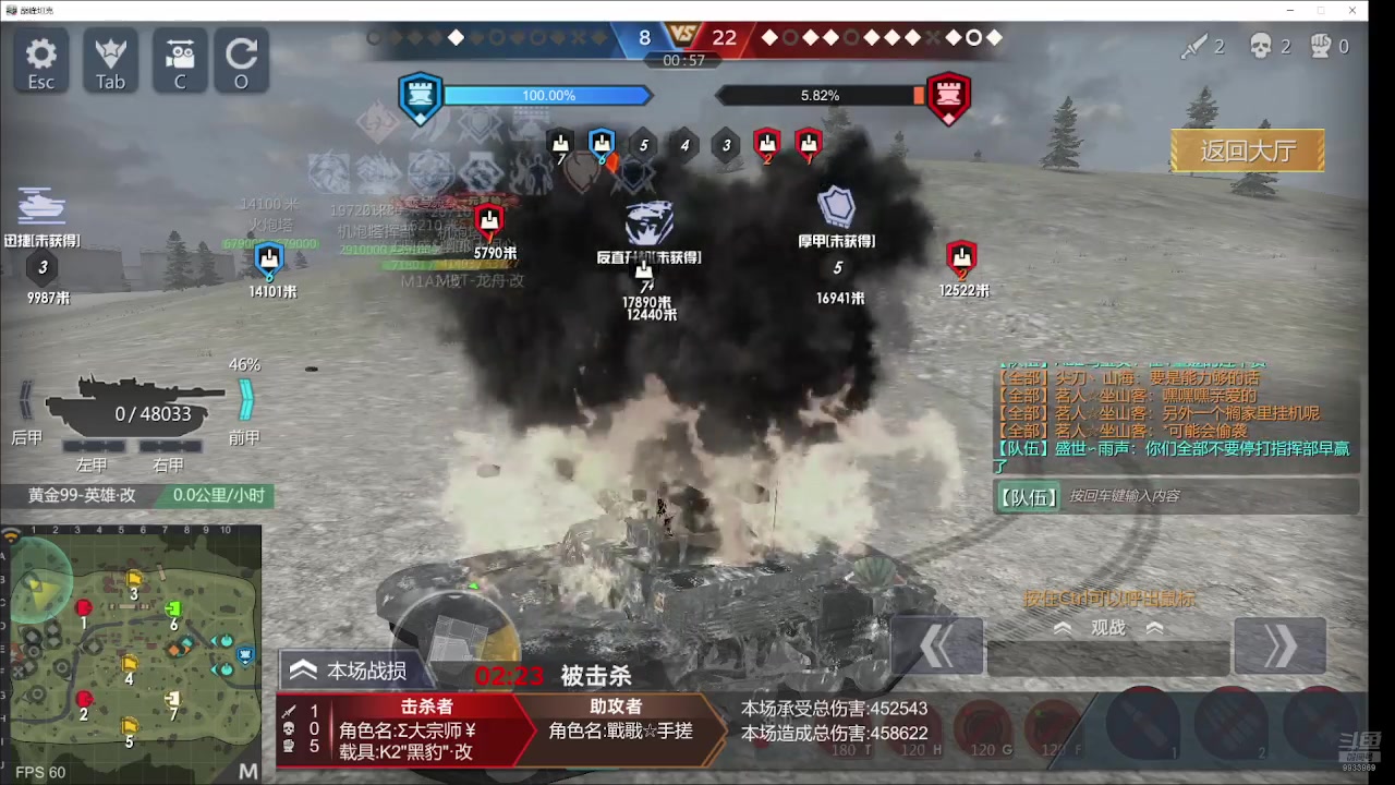 【2024-06-27 16点场】神怒布雷多：神怒布雷多的直播间