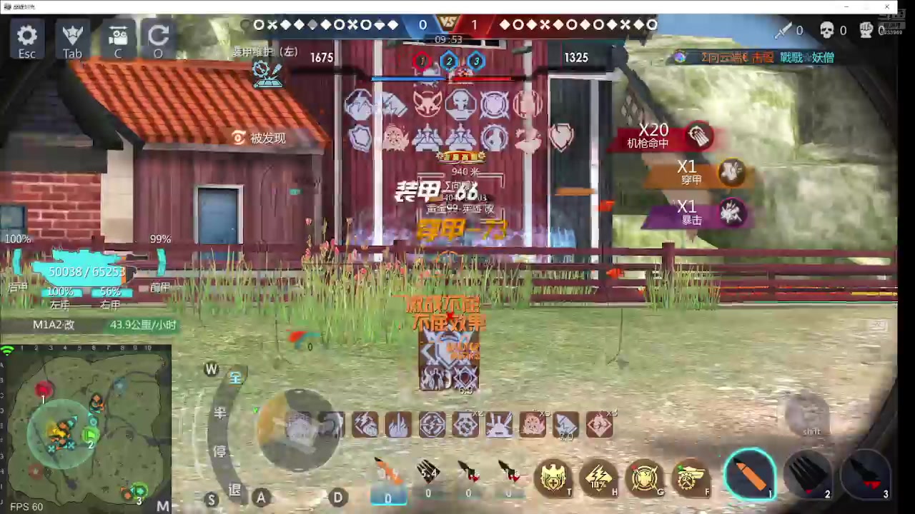 【2024-06-27 23点场】神怒布雷多：神怒布雷多的直播间