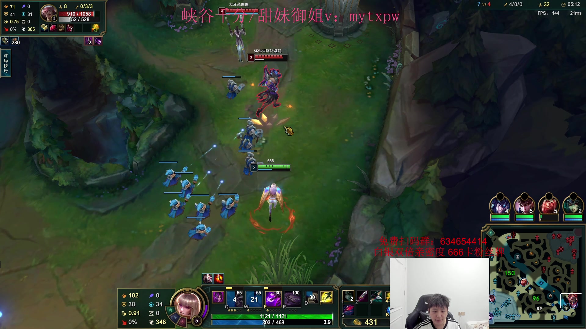 【2024-06-23 07点场】Jz0w0：【Jzad】ad单排教学