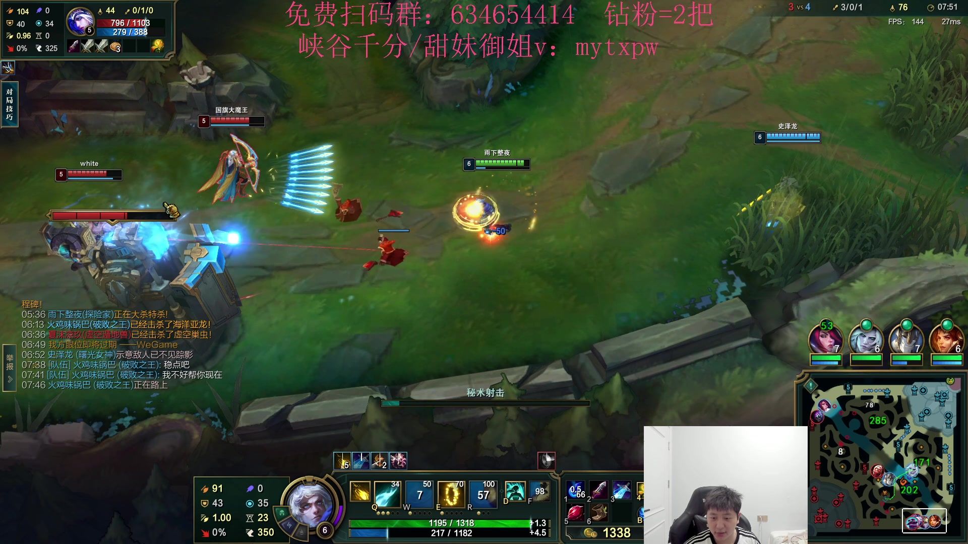 【2024-06-22 21点场】Jz0w0：【Jzad】ad单排教学