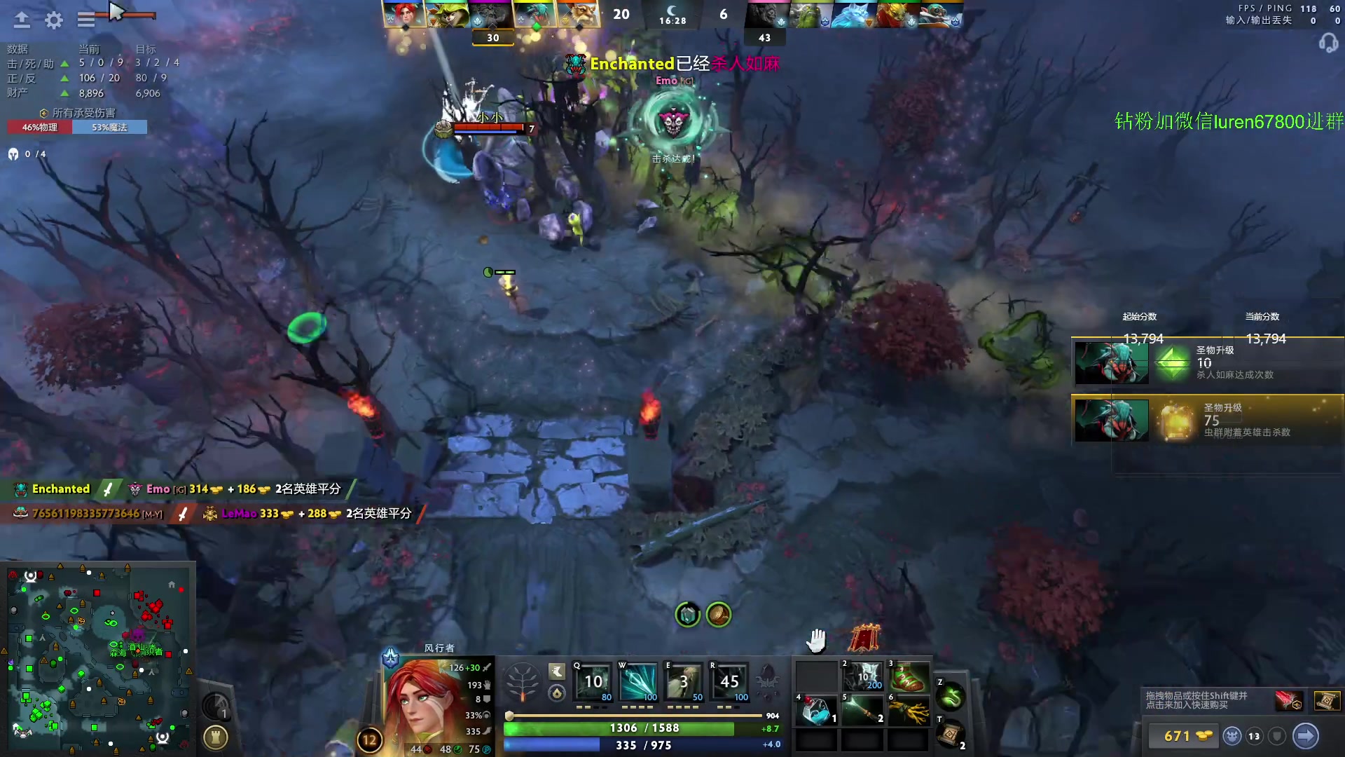 【2024-06-24 19点场】阳光男孩Aq：可以出院了吗！！！！7718843