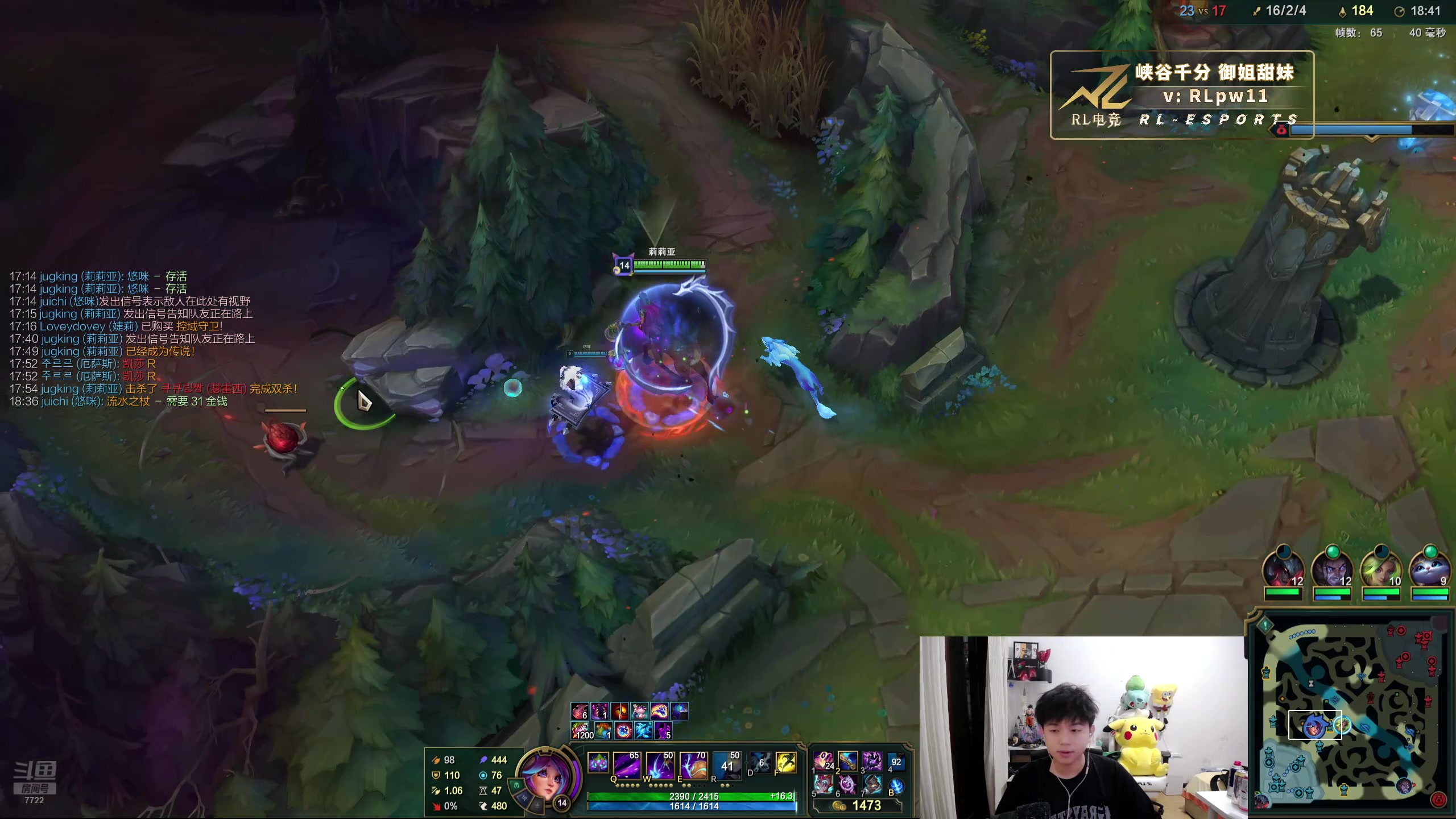 【2024-06-29 01点场】格局OoO：顶级打野双服第一