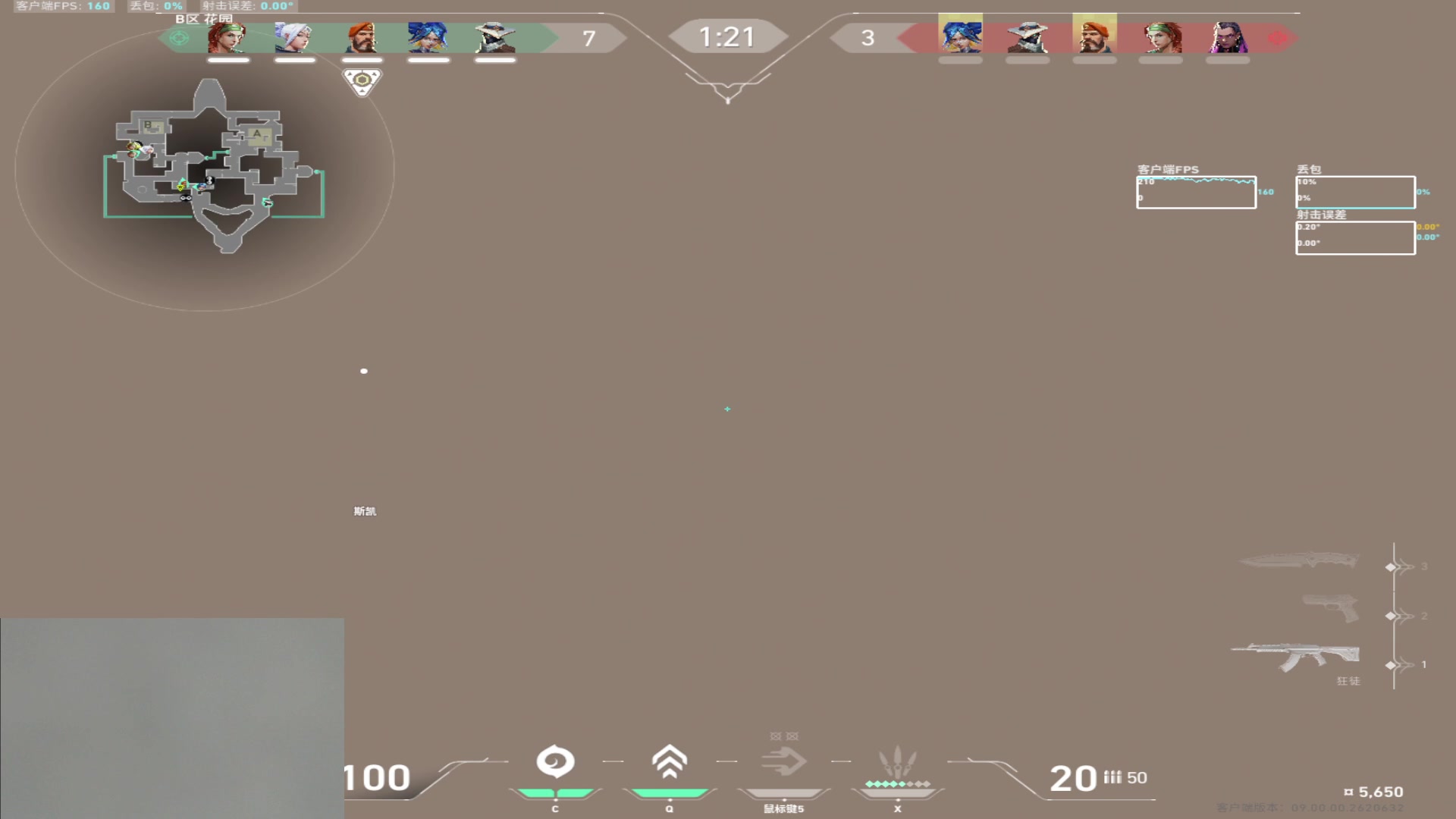 【2024-06-29 04点场】imxiaoxin：【✘-✘】黑白双撒 钻粉活动日