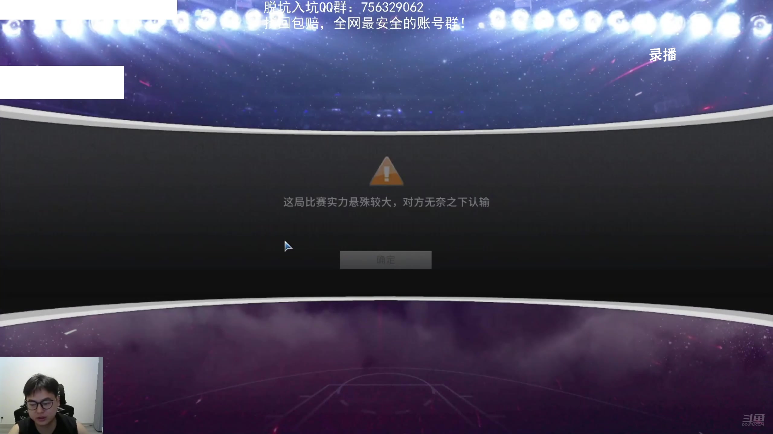 【2024-06-27 01点场】XY丶王泽川：泽川：晚上好，兄弟们！