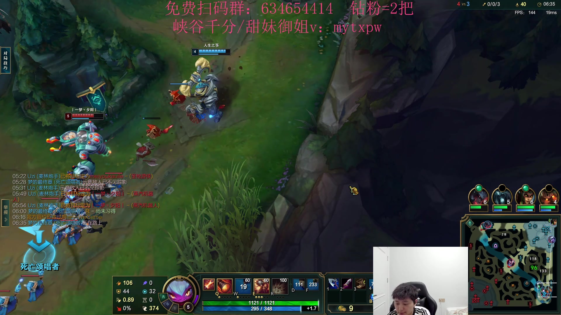 【2024-06-22 23点场】Jz0w0：【Jzad】ad单排教学