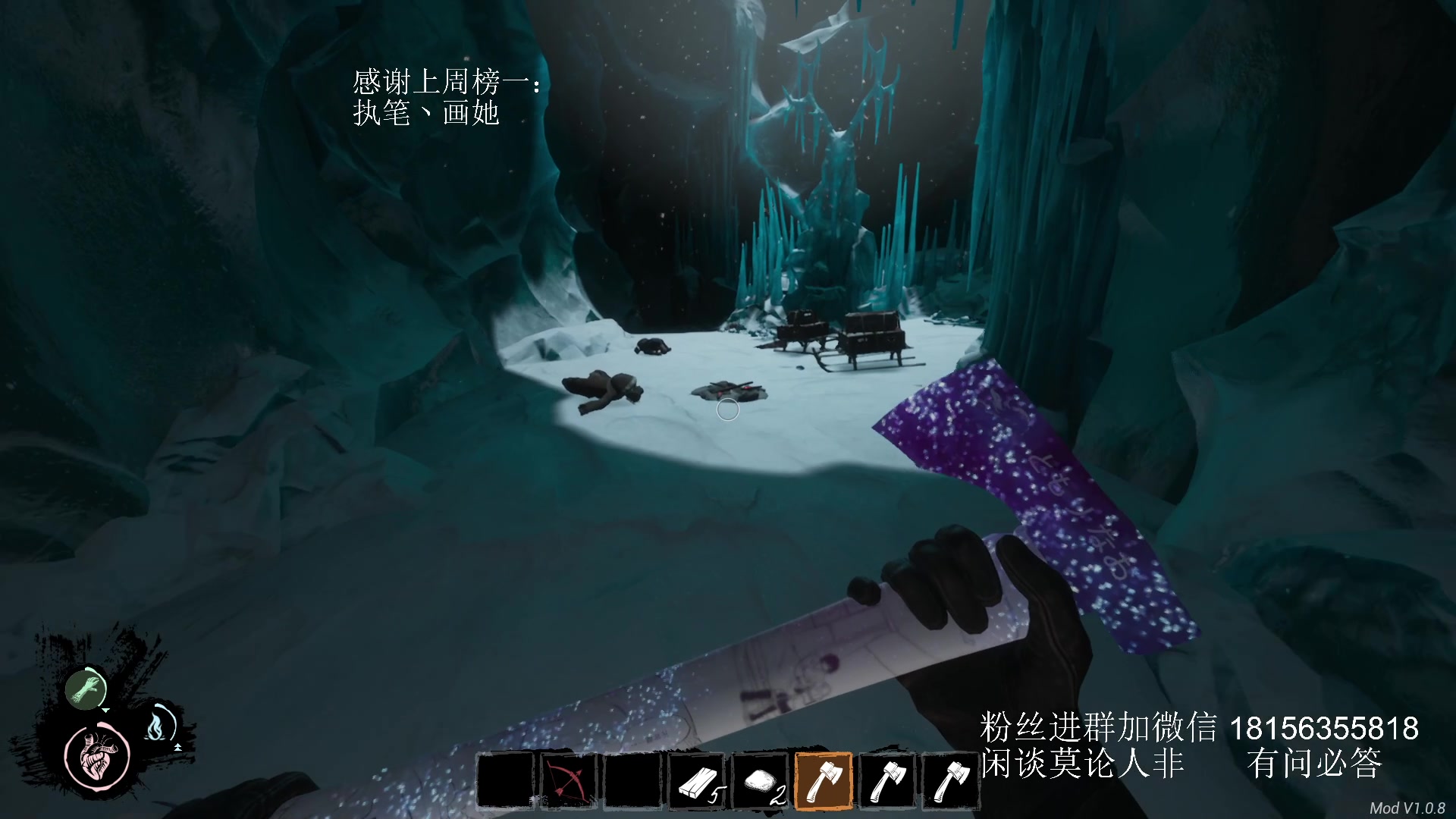 【2024-06-28 03点场】许言0407：许老板：恶魔猎手团本大秘境