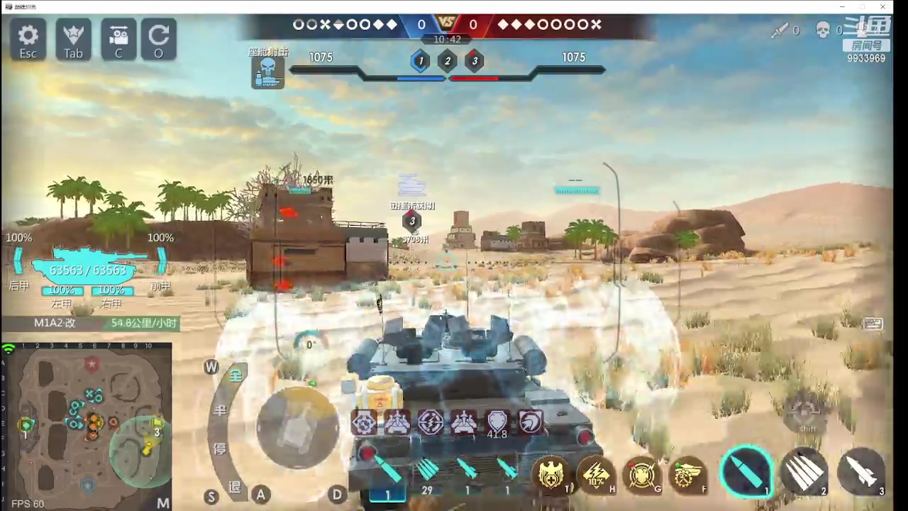 【2024-06-25 08点场】神怒布雷多：神怒布雷多的直播间