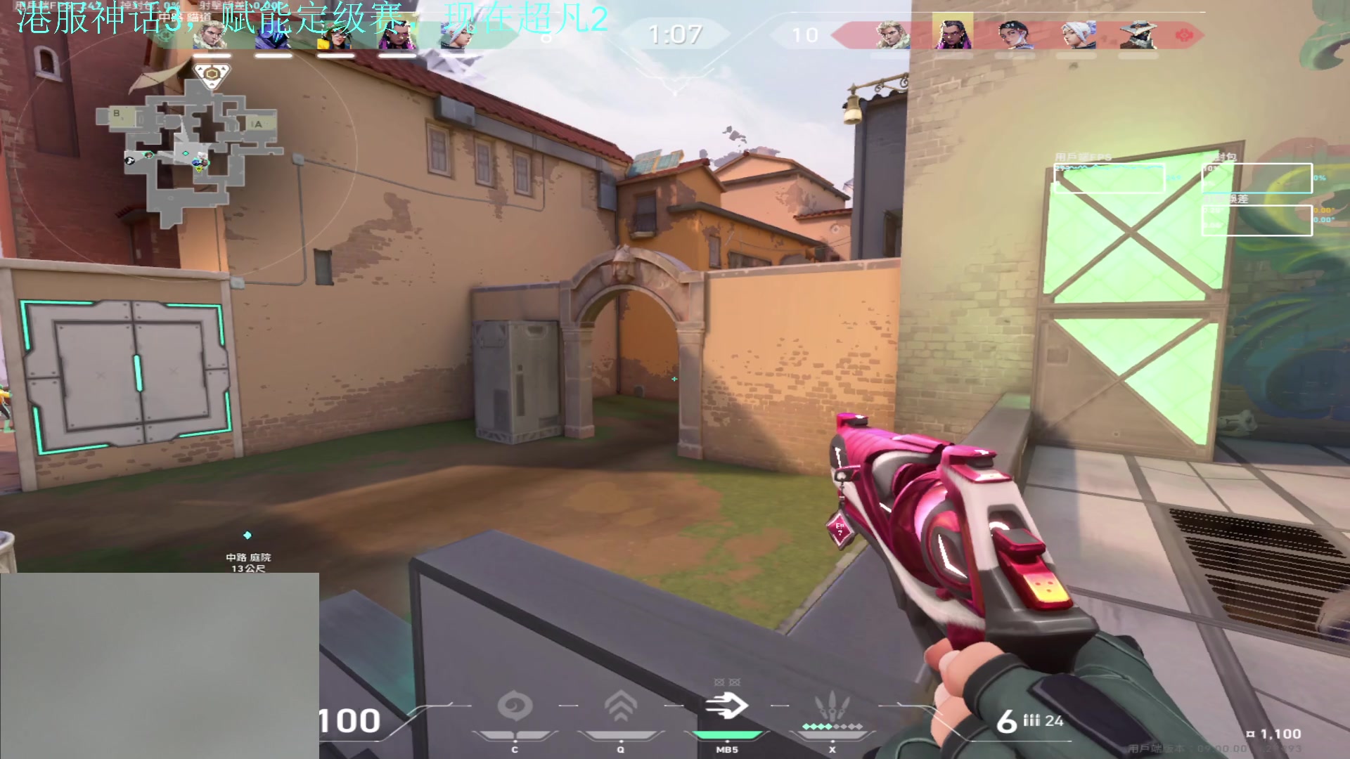 【2024-06-29 02点场】imxiaoxin：【✘-✘】黑白双撒 钻粉活动日