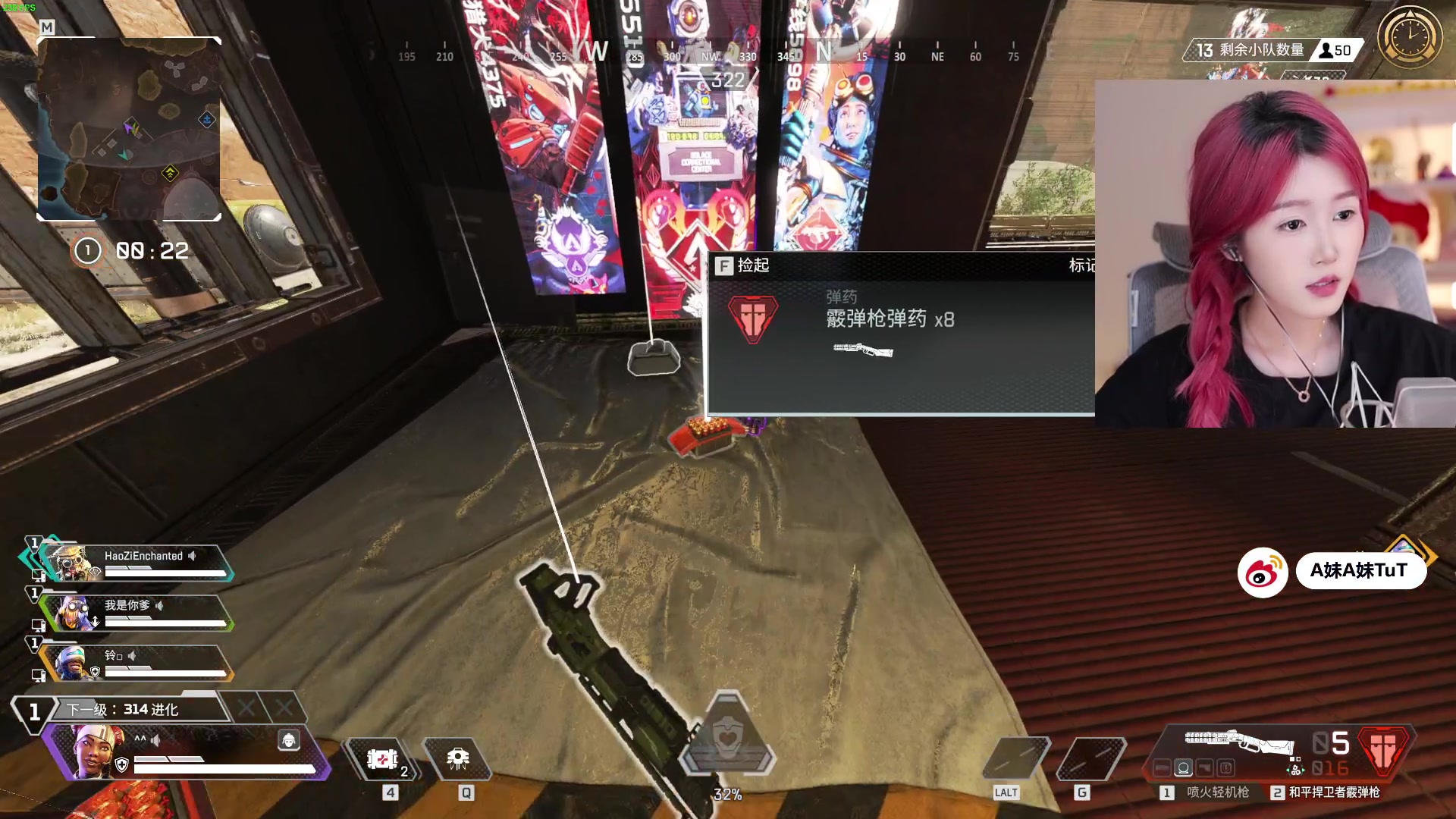 【2024-06-29 20点场】A妹A妹：【呆猪】10011