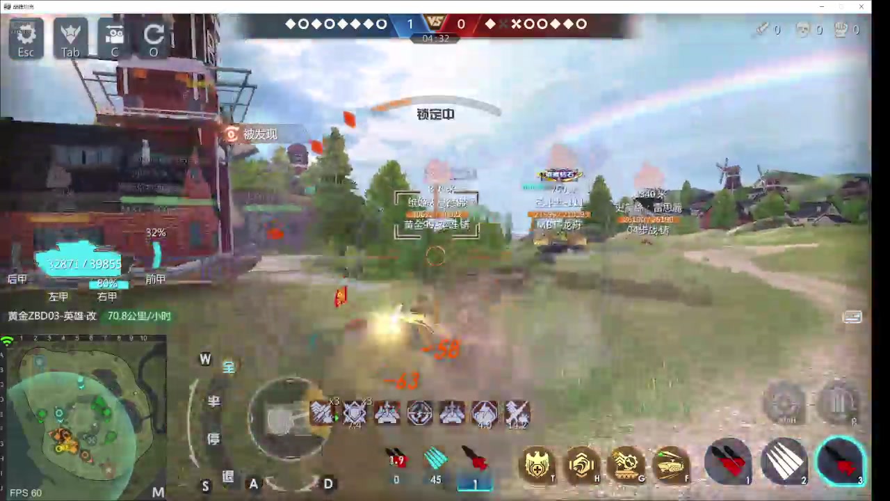 【2024-06-28 08点场】神怒布雷多：神怒布雷多的直播间