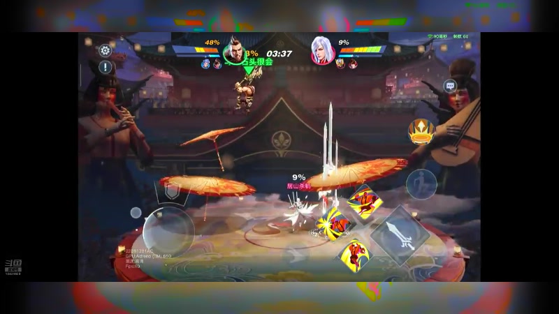 【2024-06-29 19点场】石头很会飞：今夏谋定天下