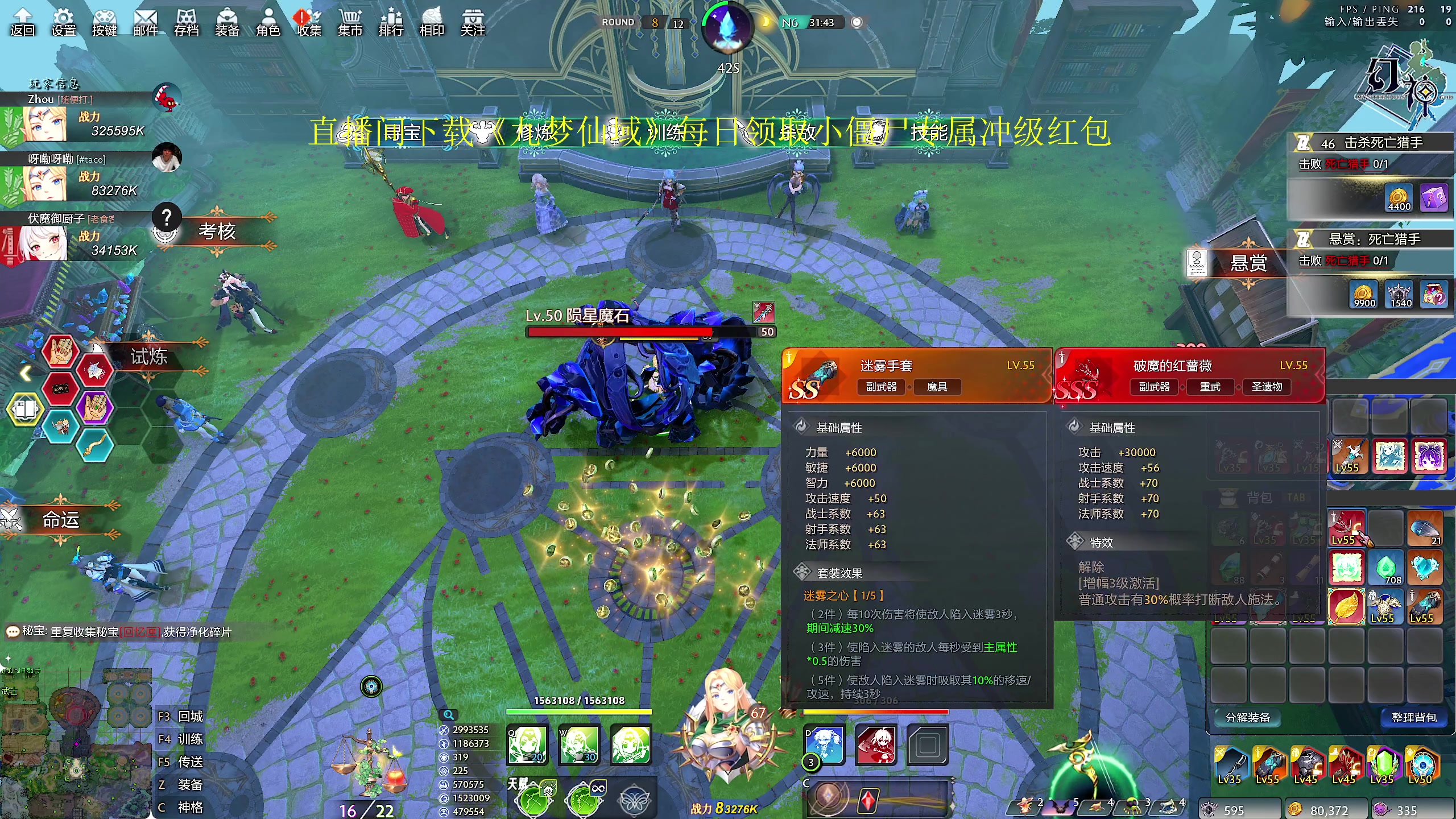 【2024-06-29 14点场】yyfyyf：陪伴每一天！