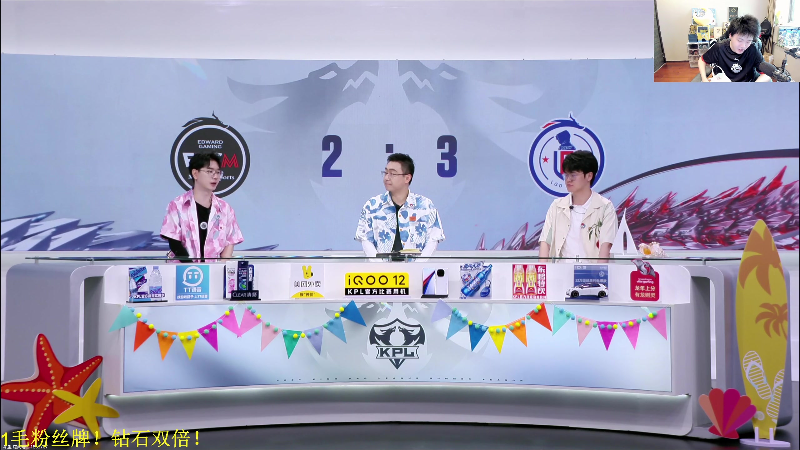 【2024-06-29 16点场】DL丶拖米：Hero vs DRG！~