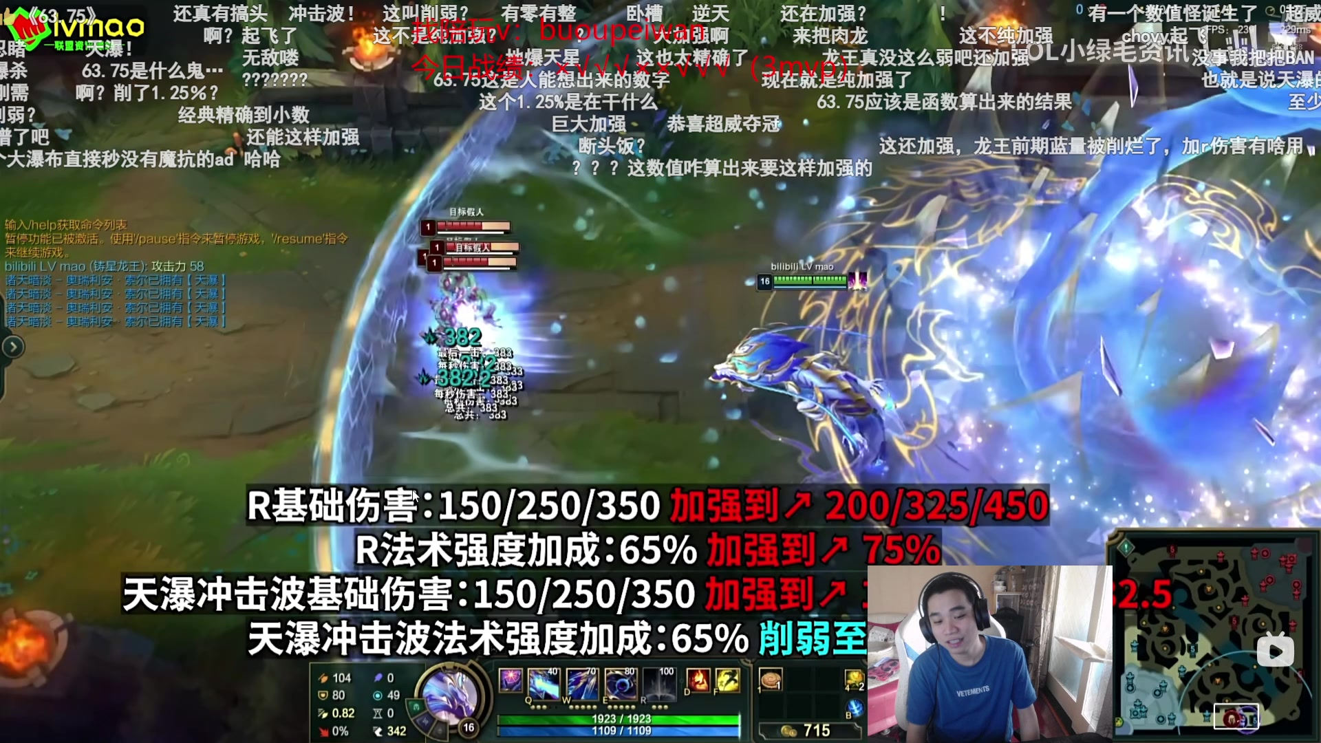 【2024-06-27 14点场】自宇666：龙神破万法！操作你！