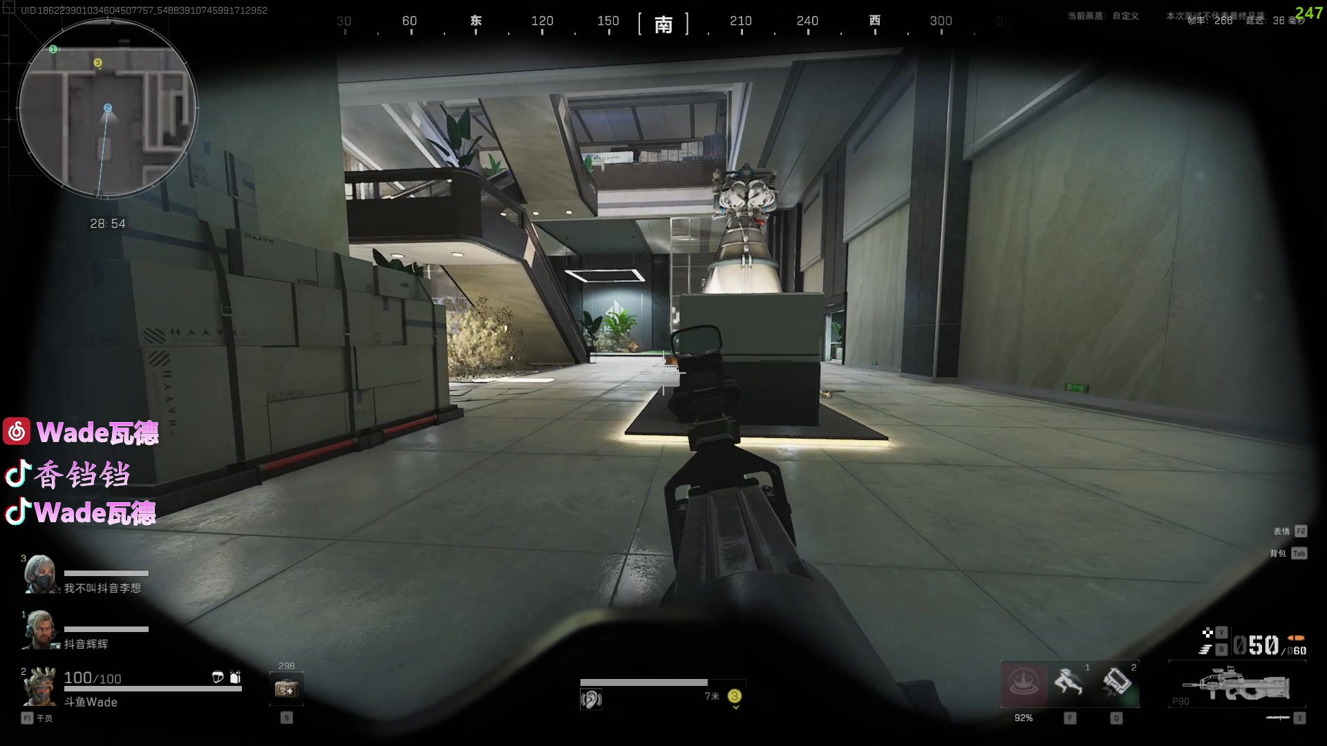 【2024-06-28 23点场】WadeOvO丶：先天FPS圣体航天基地把200W