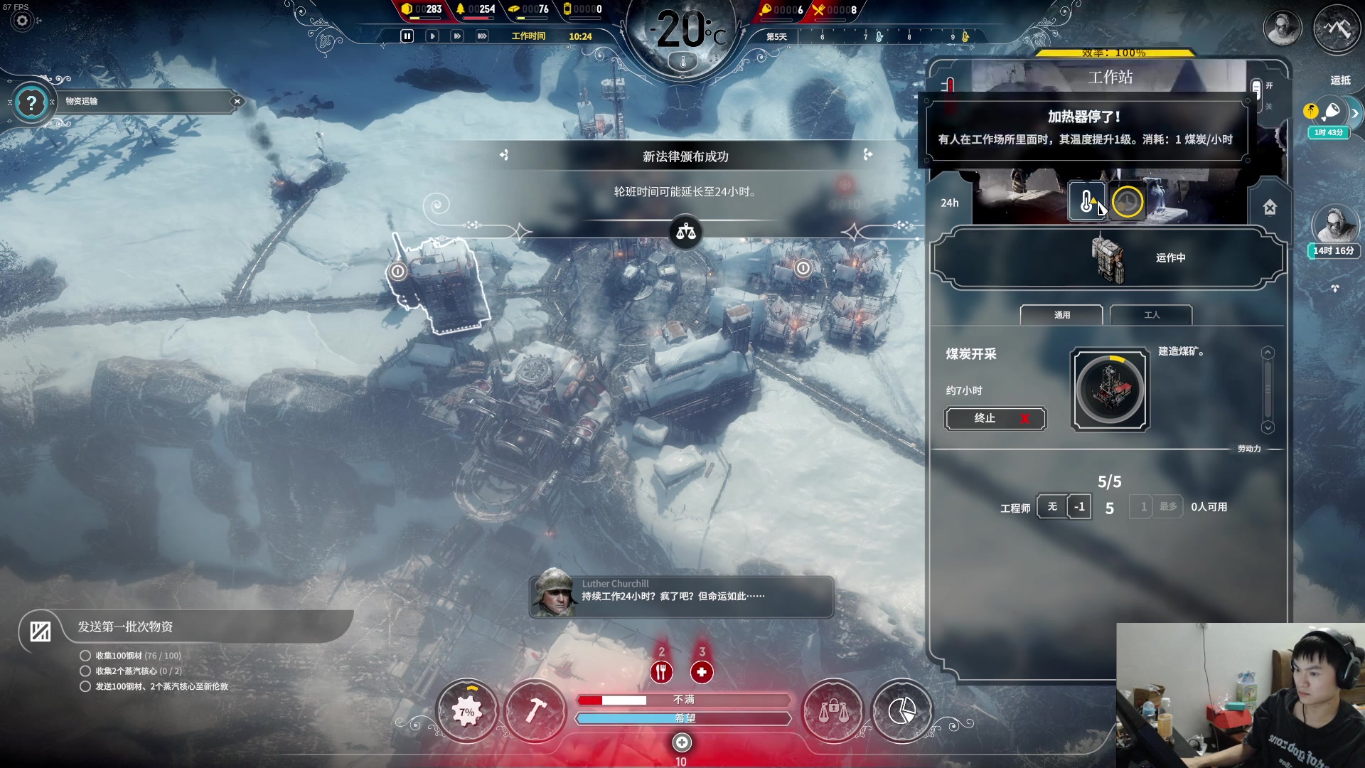 【2024-06-29 06点场】imxiaoxin：【✘-✘】黑白双撒 钻粉活动日