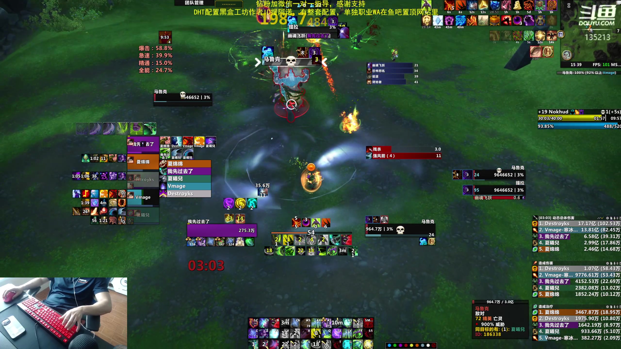 【2024-06-29 15点场】神奇的阿诺：玩玩亚服，晚上玩B测