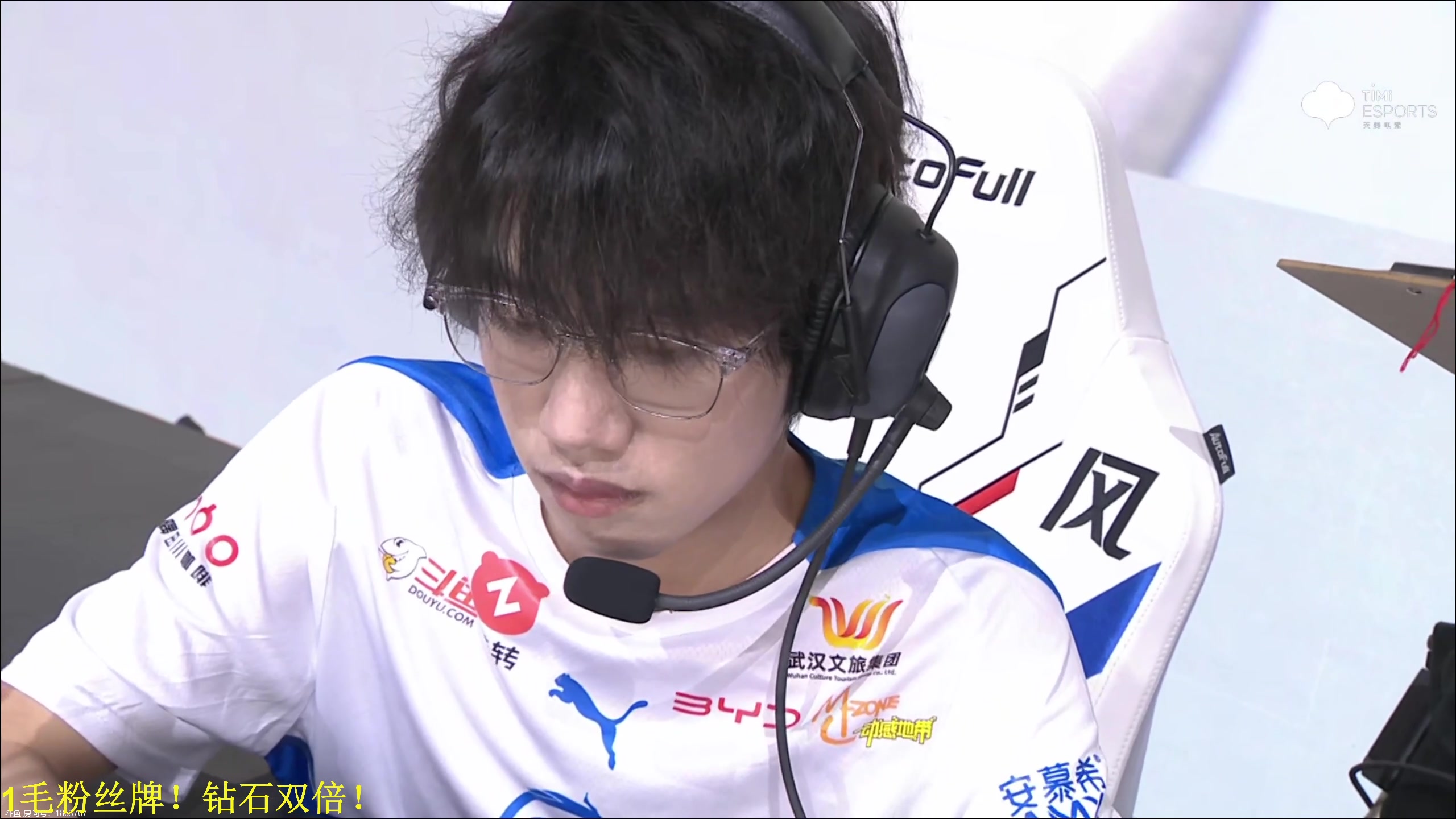 【2024-06-29 20点场】DL丶拖米：eStarPro vs AG超玩会~